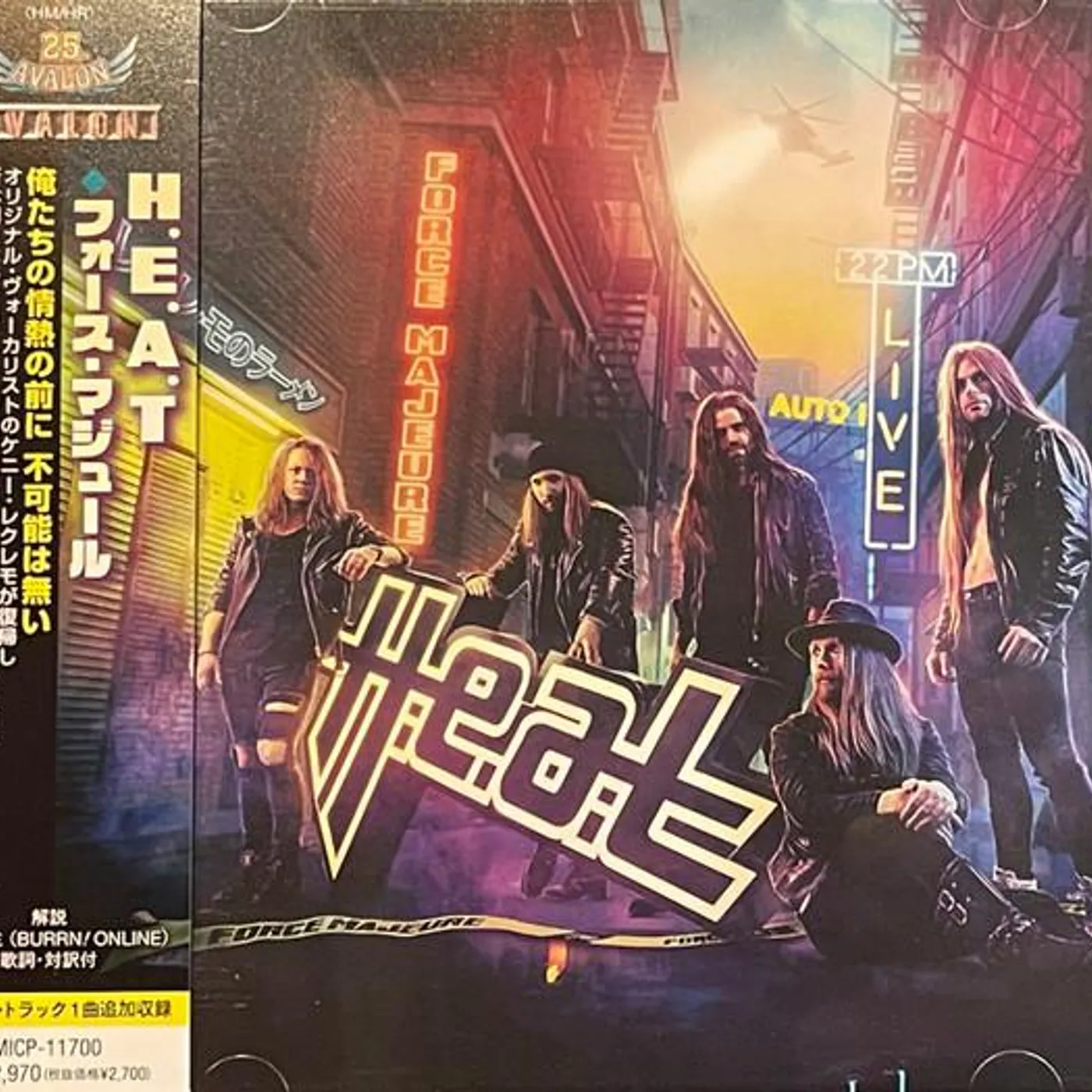 H.E.A.T FORCE MAJEURE CD