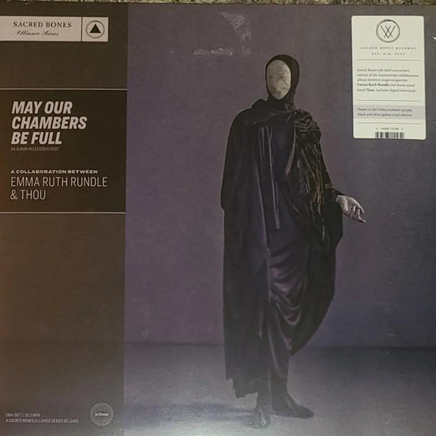 Emma Ruth Rundle MAY OUR CHAMBERS BE FULL (PURPLE, BLACK & SILVER GALAXY VINYL) Vinyl Record