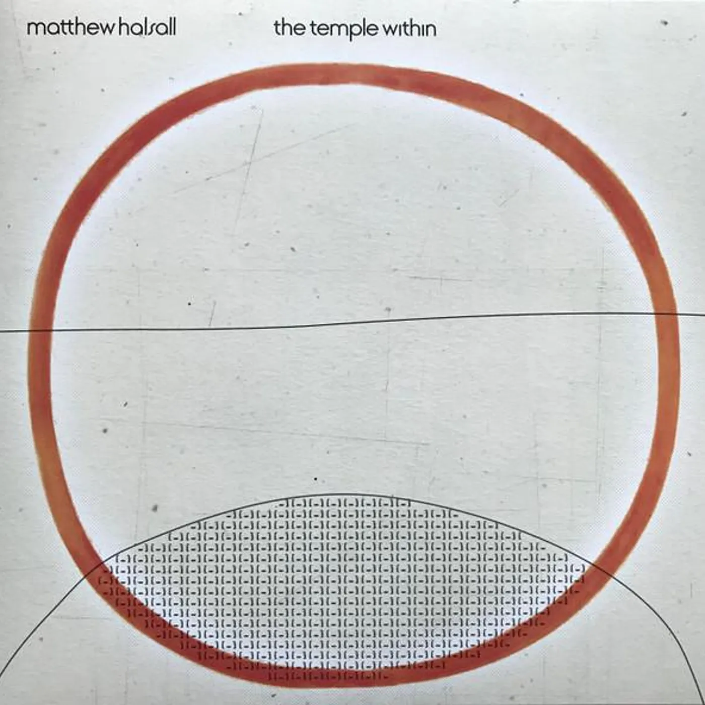 Matthew Halsall TEMPLE WITHIN (EP) Vinyl Record
