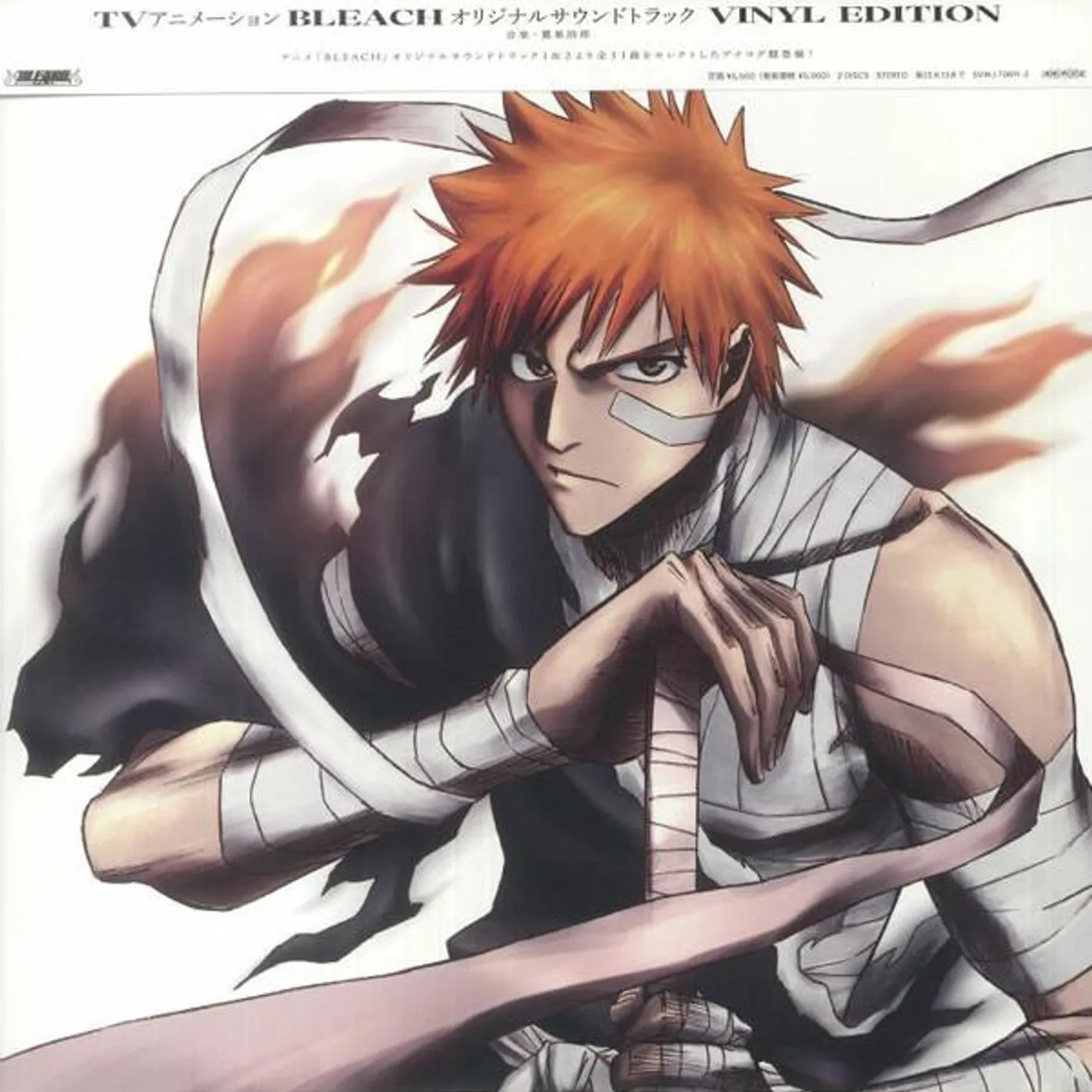 BLEACH ANIME - Original Soundtrack Vinyl Record