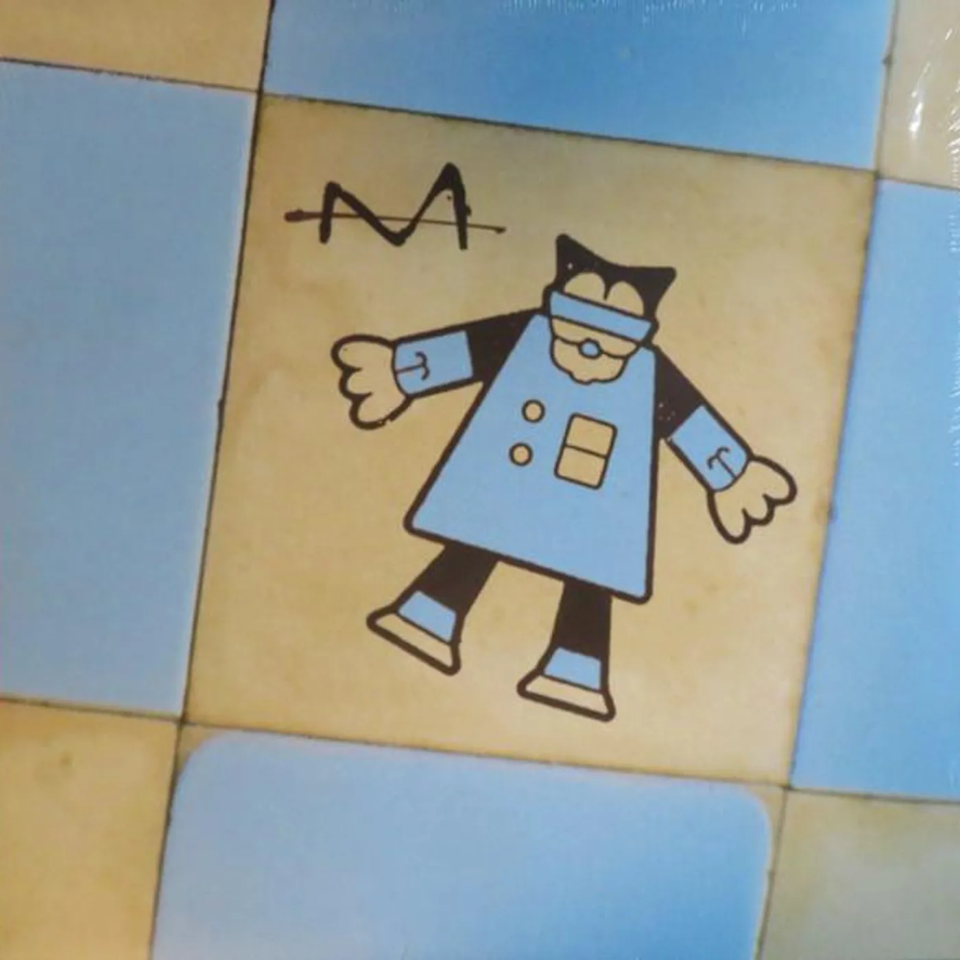 M. LE BAPTEME Vinyl Record