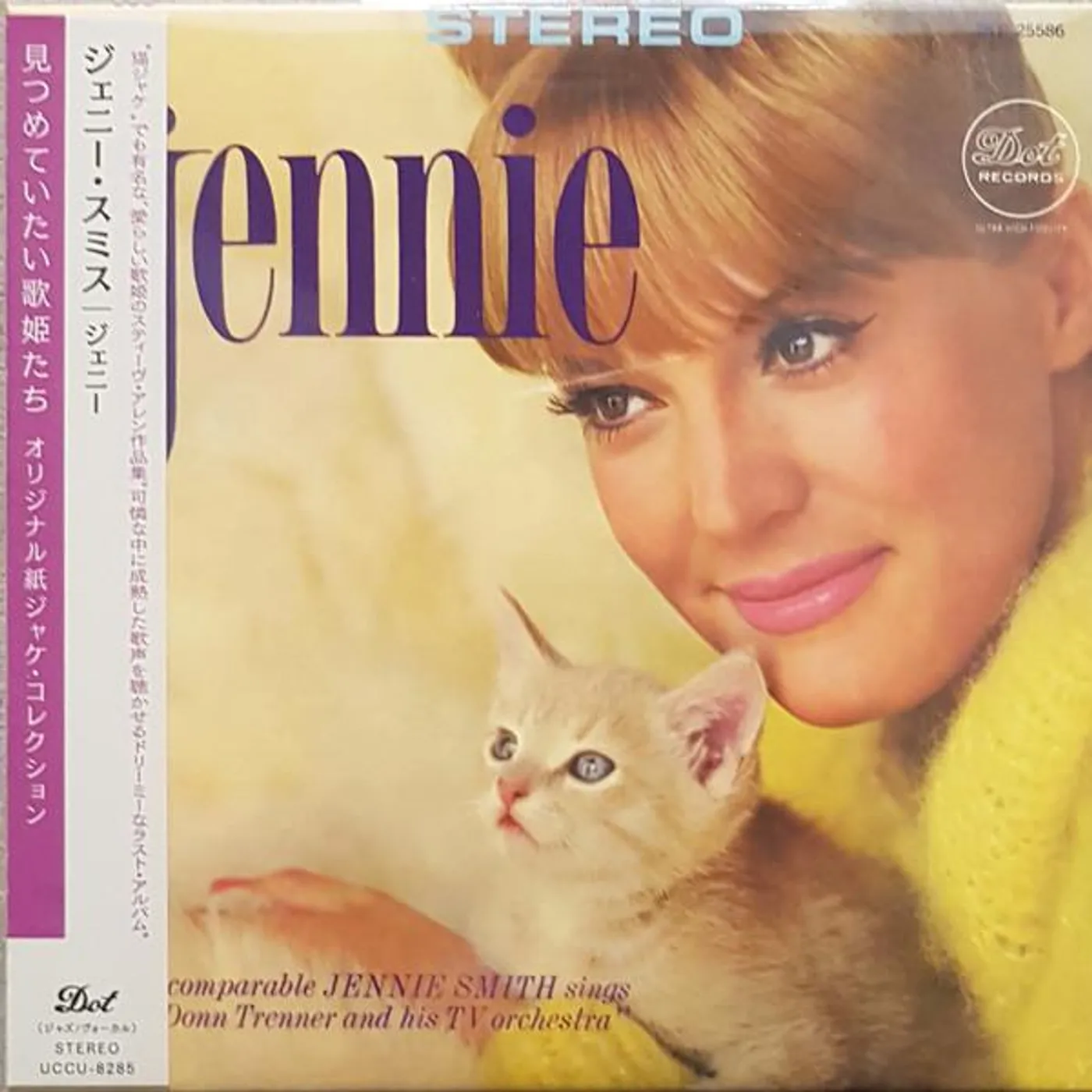 Jennie Smith JENNIE CD