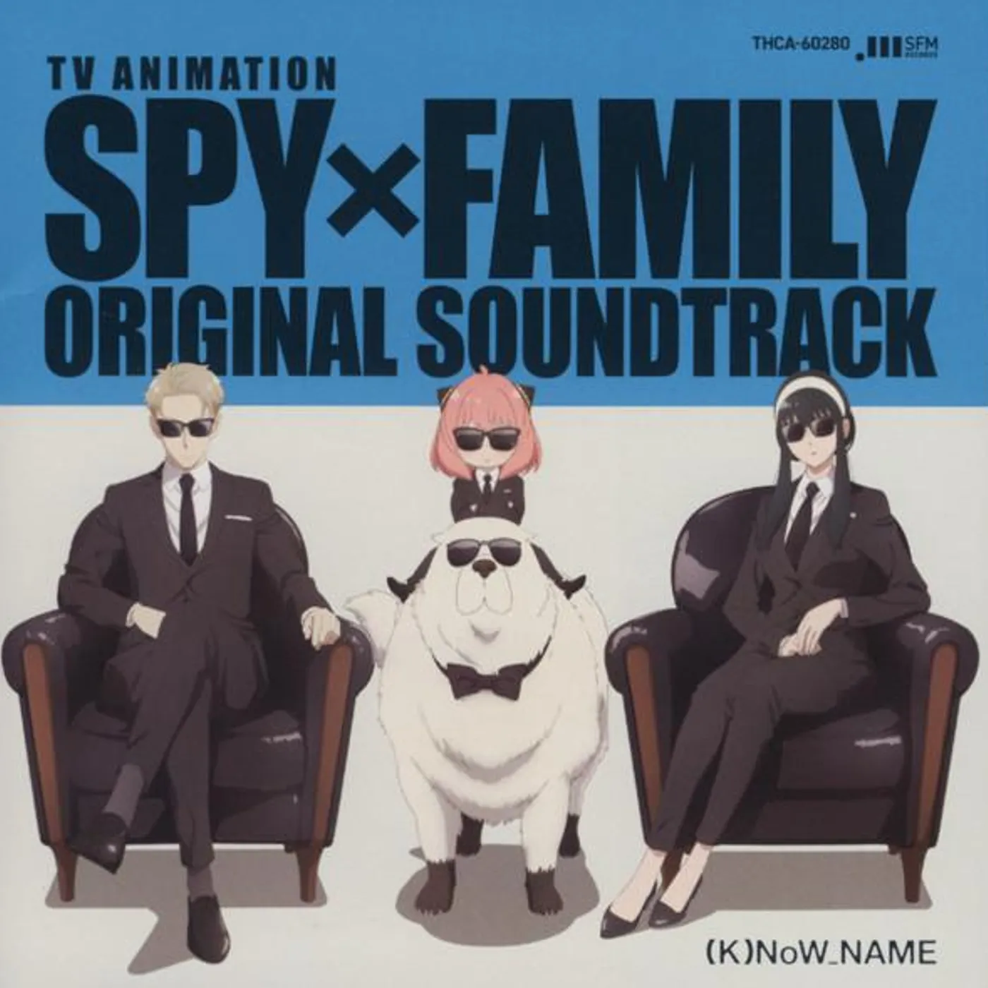 Now_Name SPY*FAMILY Original Soundtrack CD