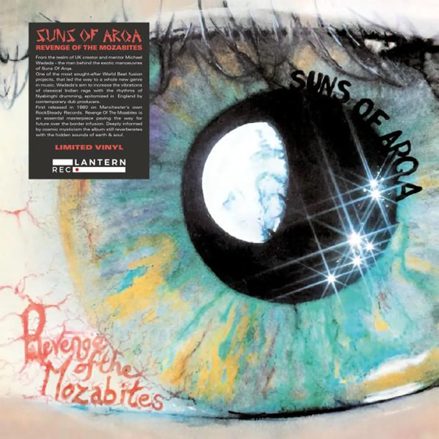 Suns of Arqa Revenge of the Mozabites Vinyl Record