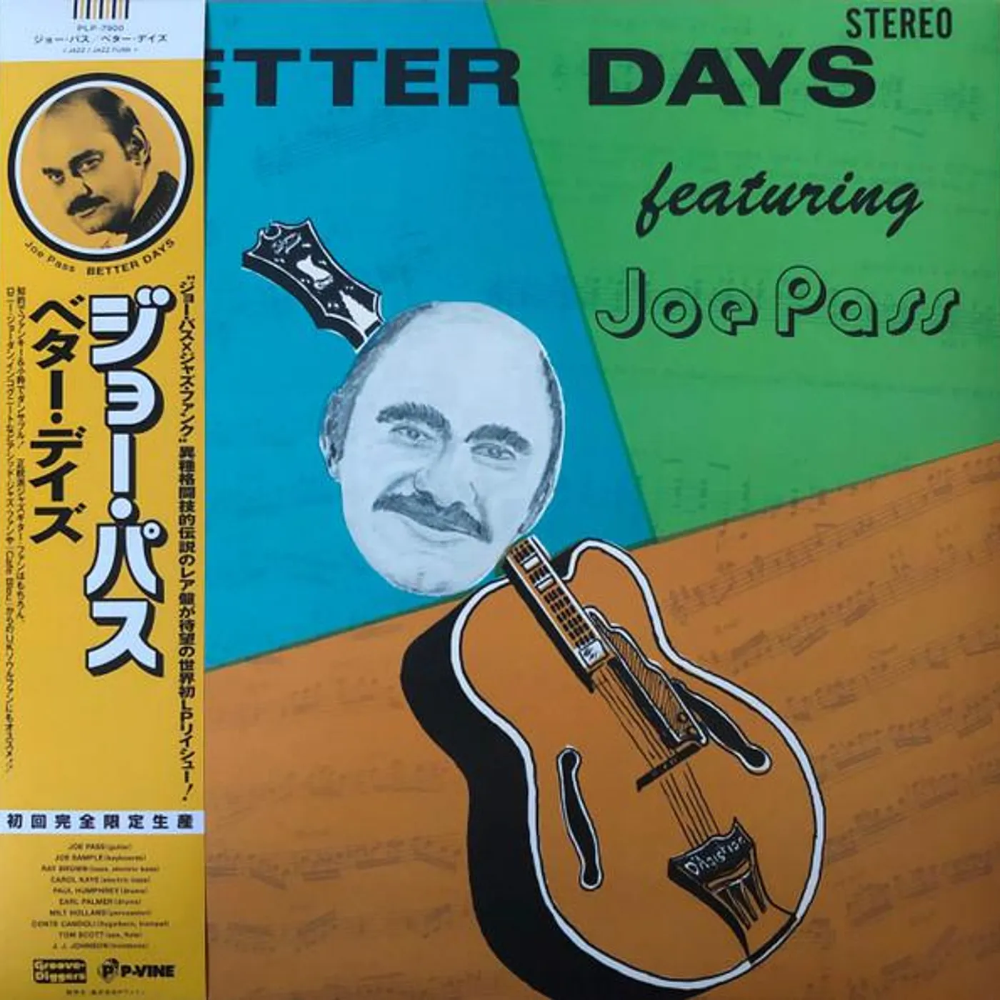 Joe Pass BETTER DAYS Vinyl Record
