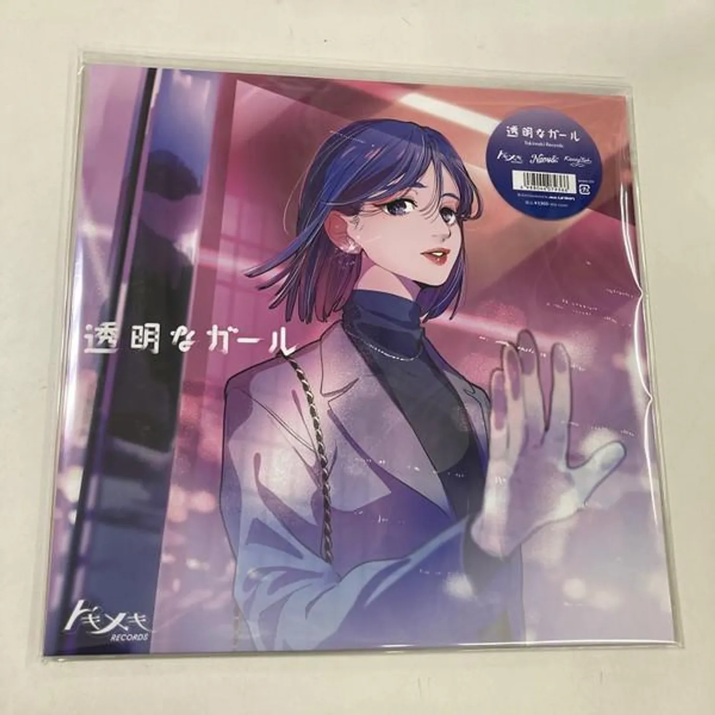 Tokimeki Records TRANSPARENT GIRL Vinyl Record