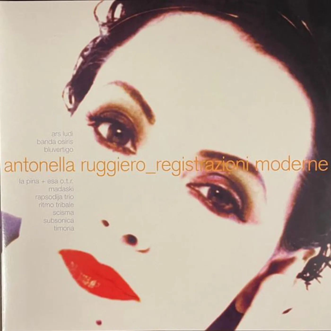 Antonella Ruggiero Registrazioni moderne Vinyl Record