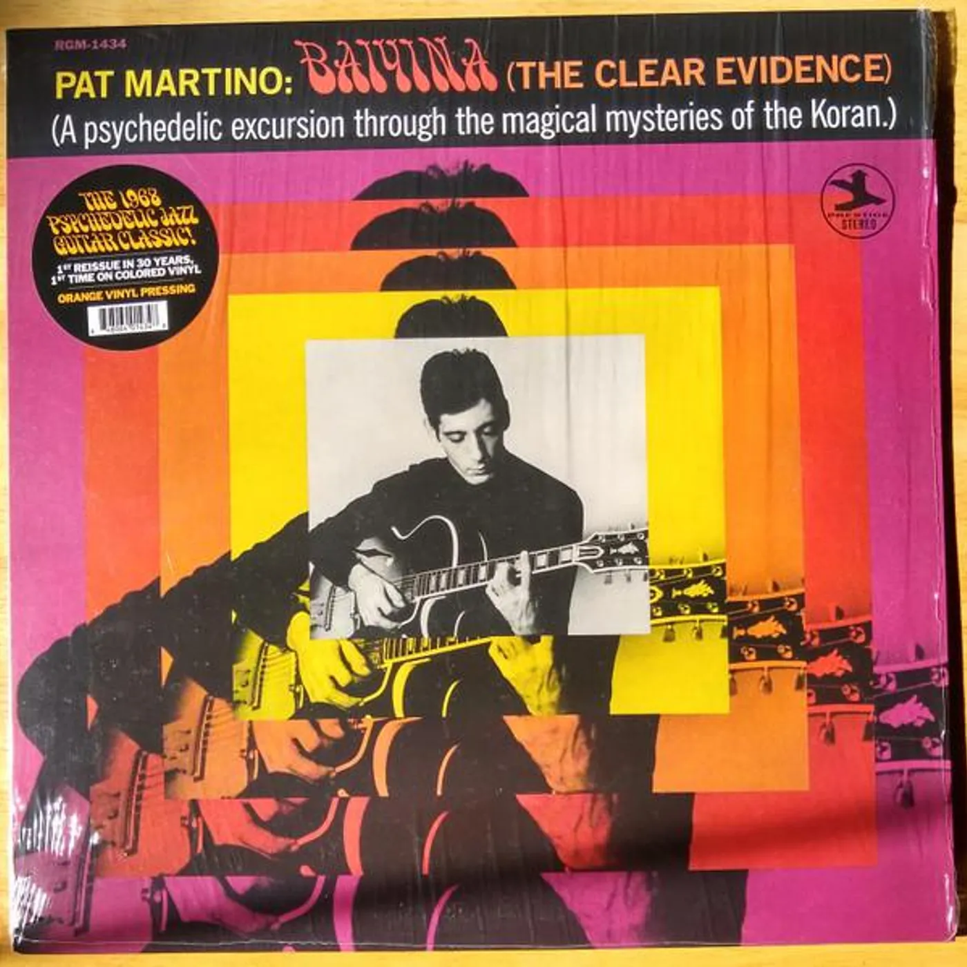Pat Martino BAIYINA (THE CLEAR EVIDENCE) (ORANGE VINYL) Vinyl Record