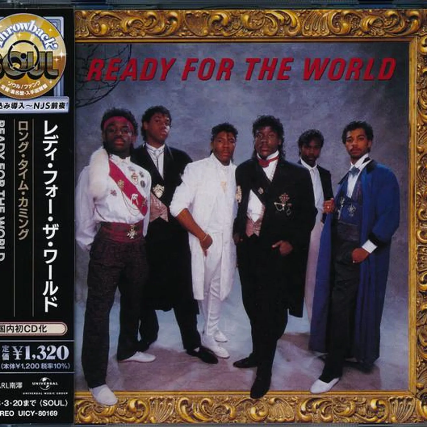 Ready For The World LONG TIME COMING (LIMITED) CD