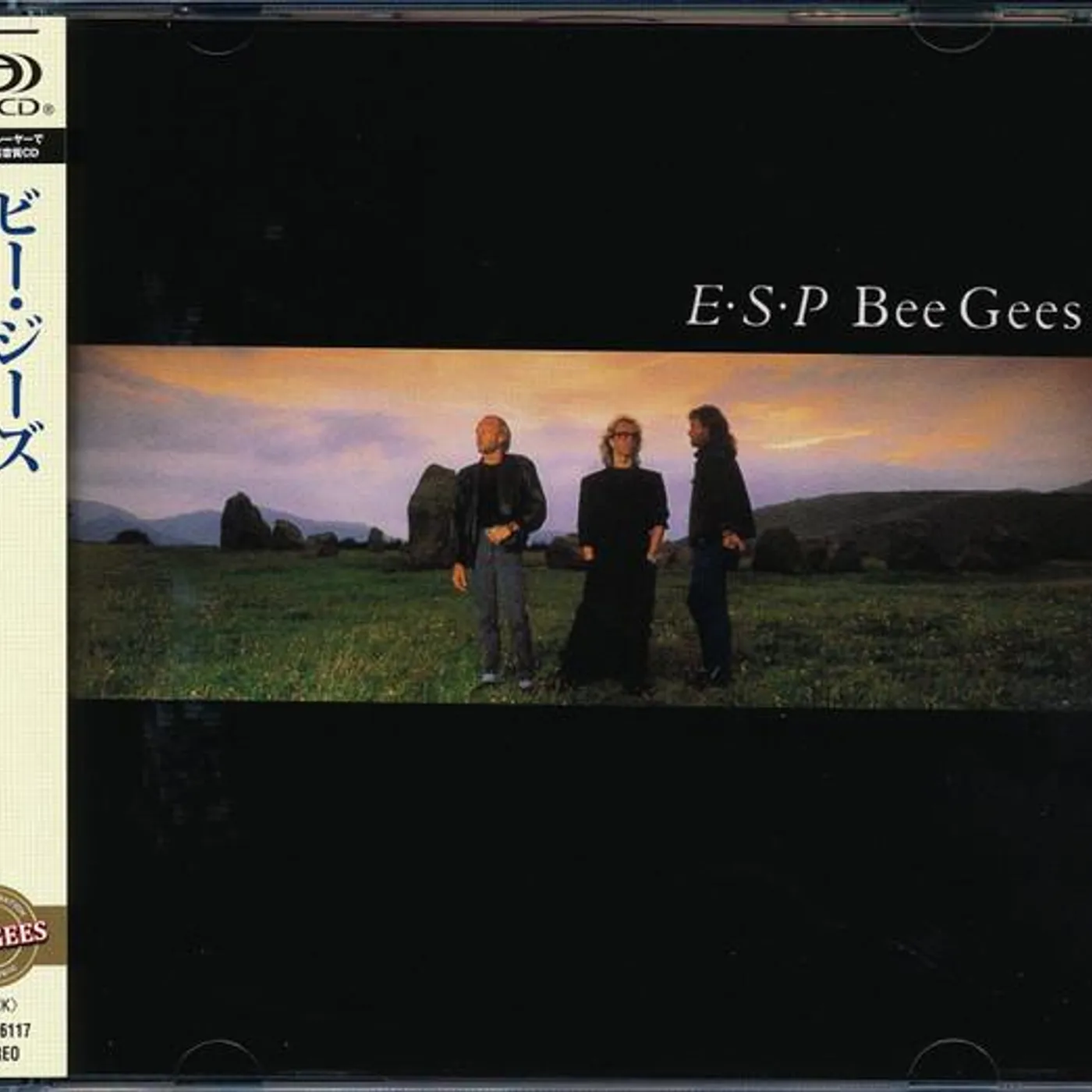 Bee Gees E.S.P. CD