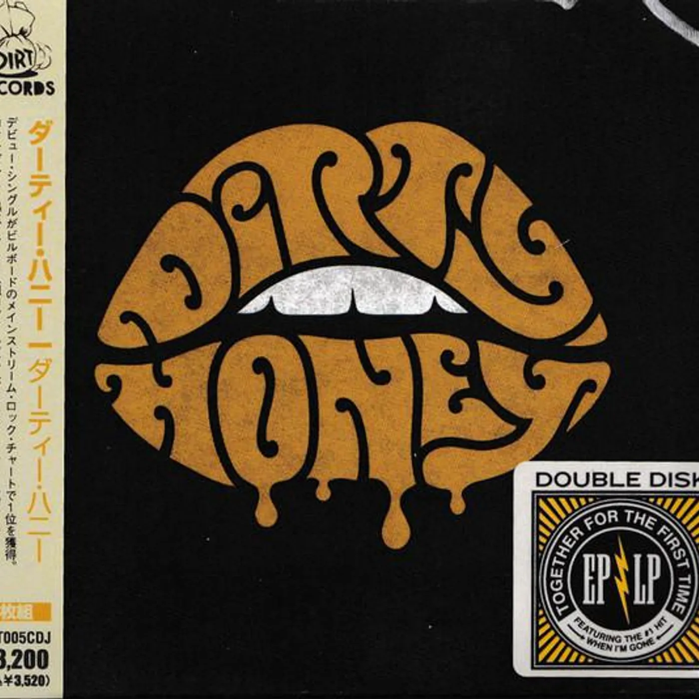 DIRTY HONEY CD