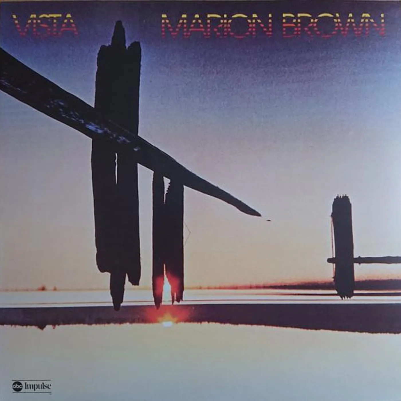 Marion Brown VISTA Vinyl Record