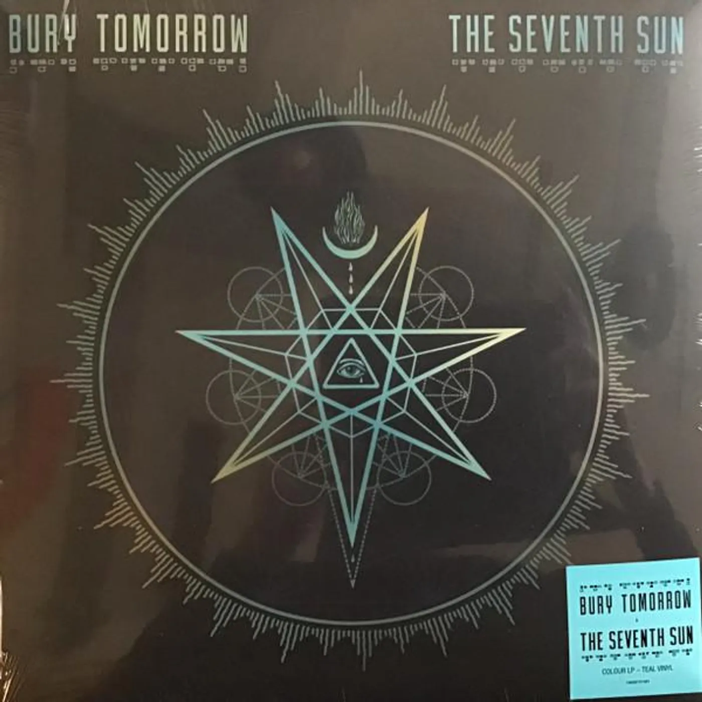 Bury Tomorrow SEVENTH SUN Vinyl Record