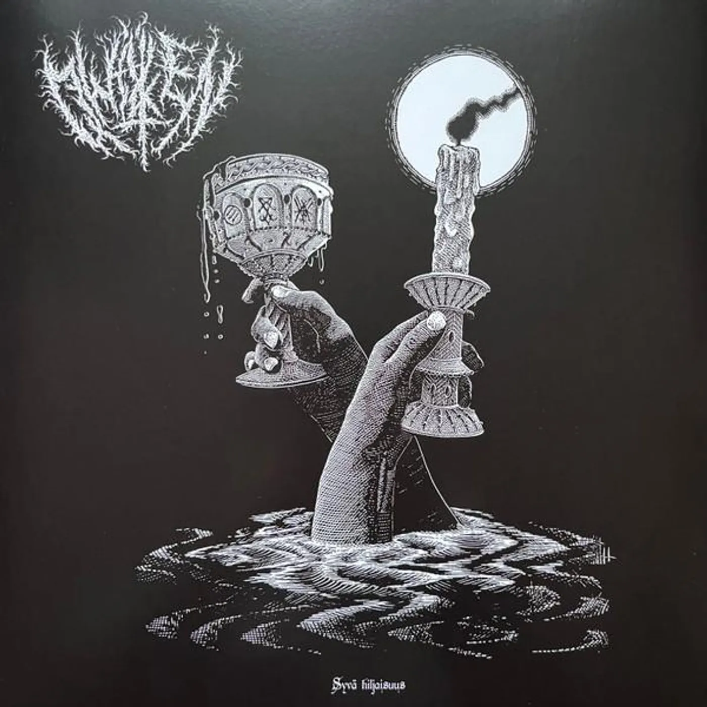 Qwälen SYVA HILJAISUUS Vinyl Record