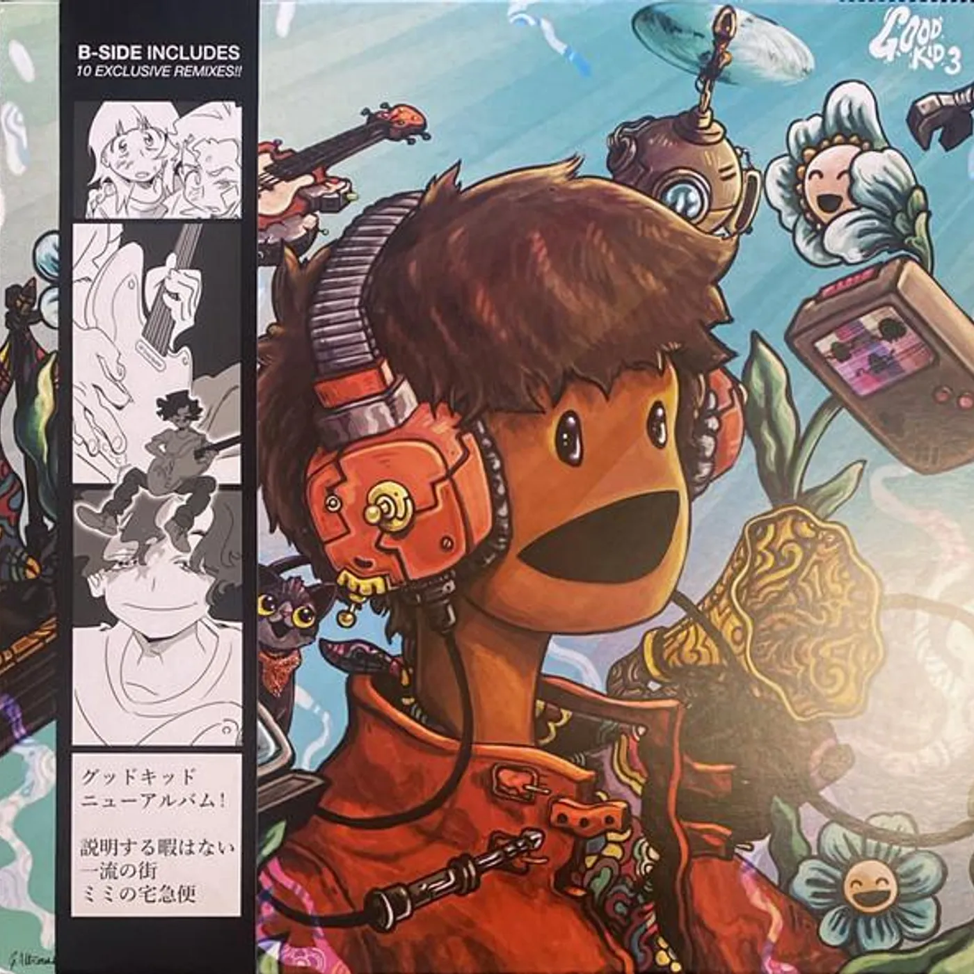 GOOD KID 3 (COLOR VINYL) Vinyl Record