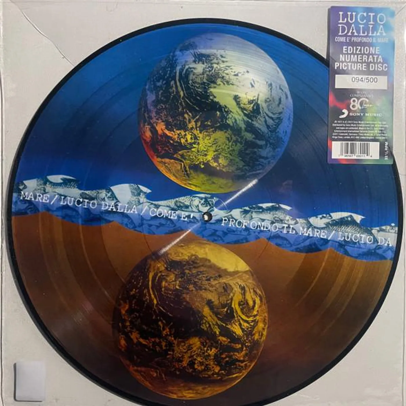 Lucio Dalla COME E PROFONDO IL MARE Vinyl Record