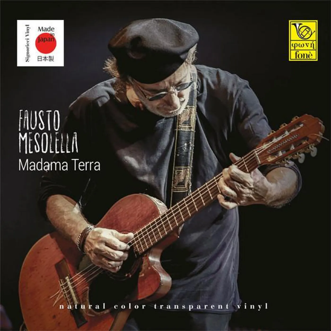 Fausto Mesolella MADAMA TERRA Vinyl Record