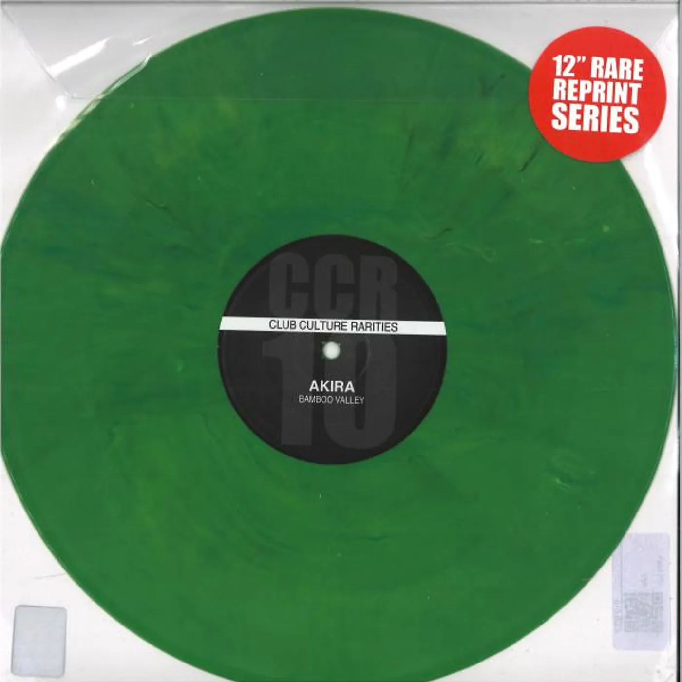 Akira BAMBOO VALLEY Vinyl Record