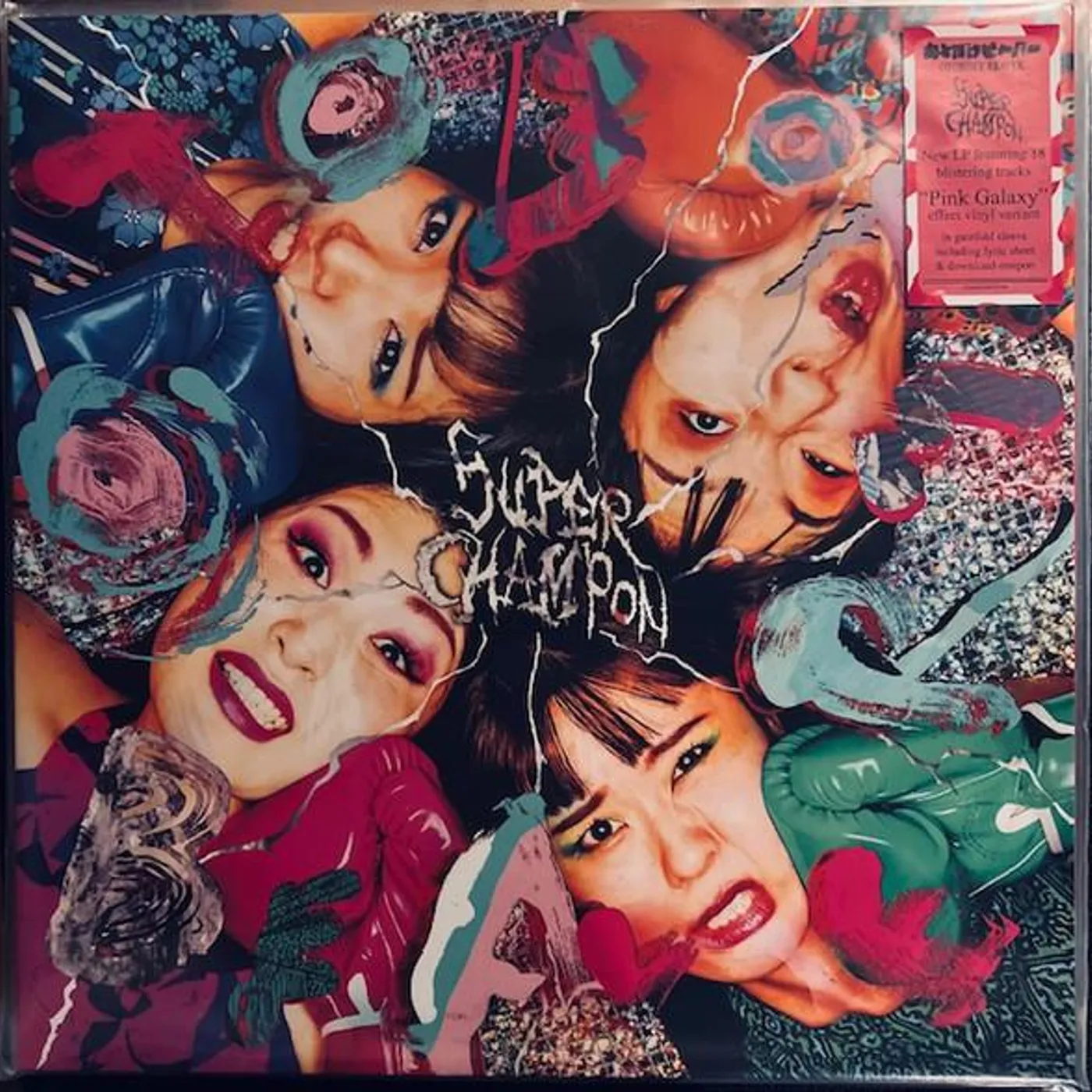 Otoboke Beaver SUPER CHAMPON Vinyl Record