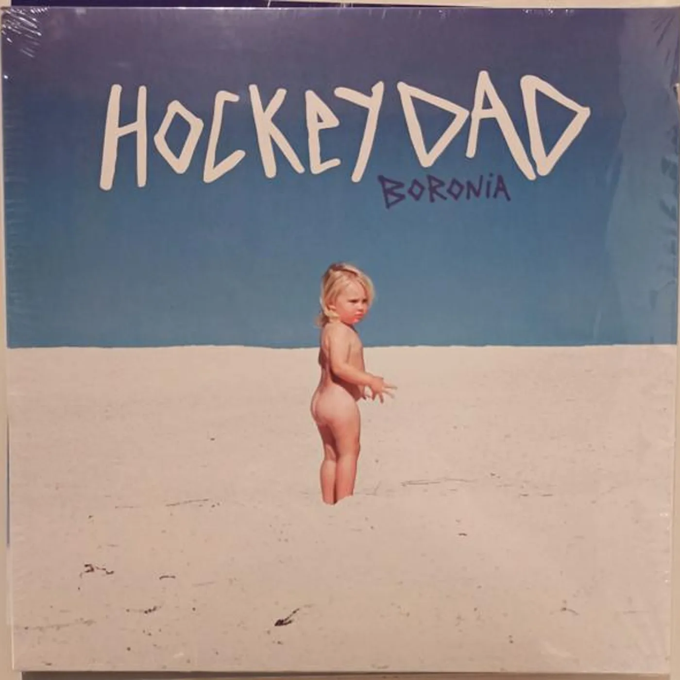 Hockey Dad Boronia Vinyl Record