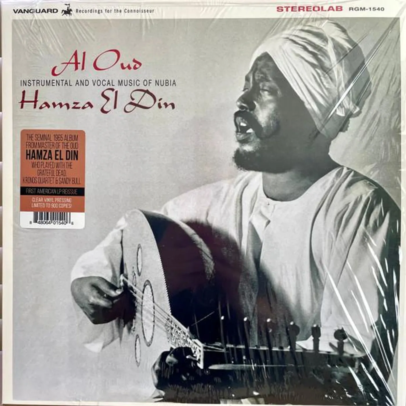 Hamza El Din AL Oud (Clear) Vinyl Record