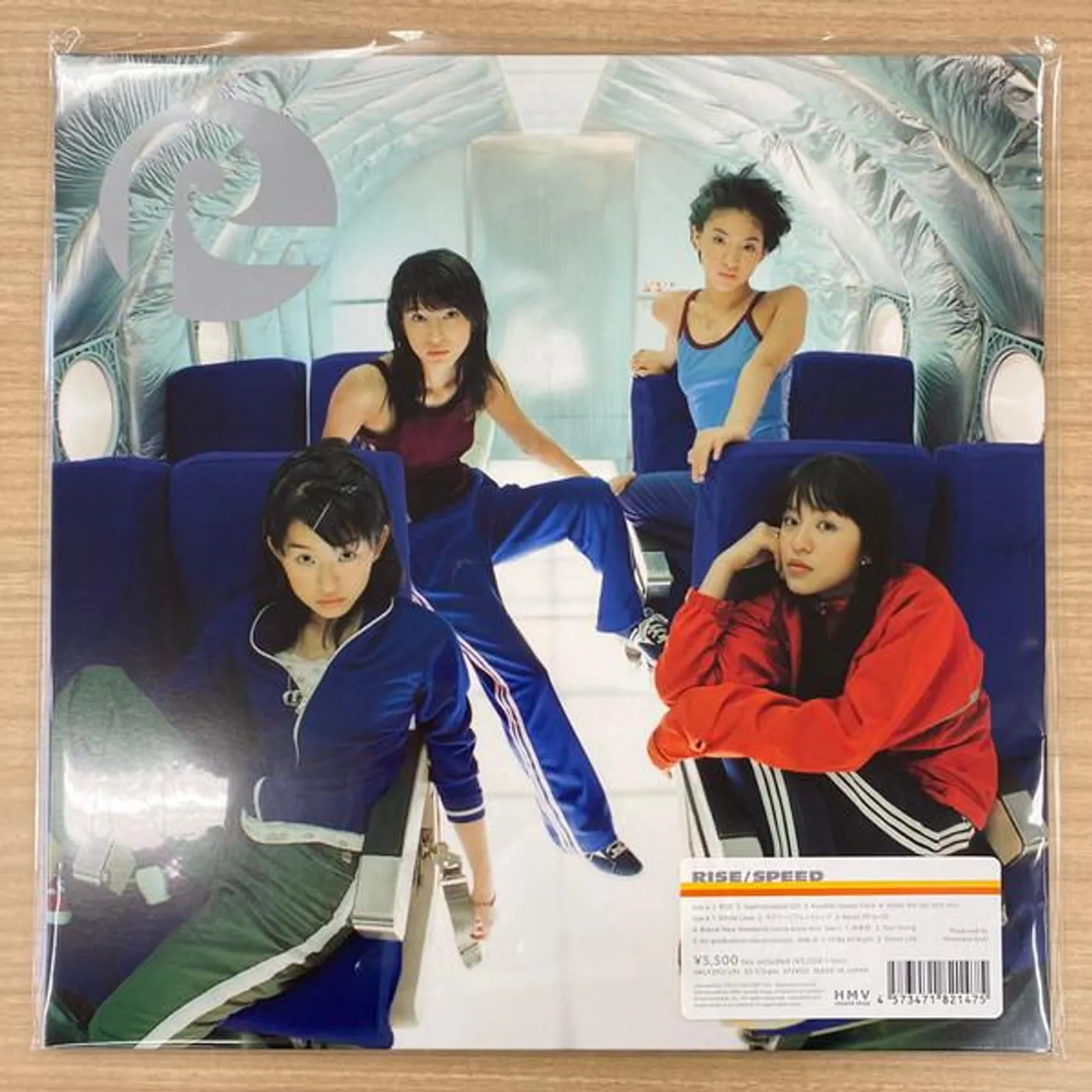 SPEED RISE (2LP) Vinyl Record