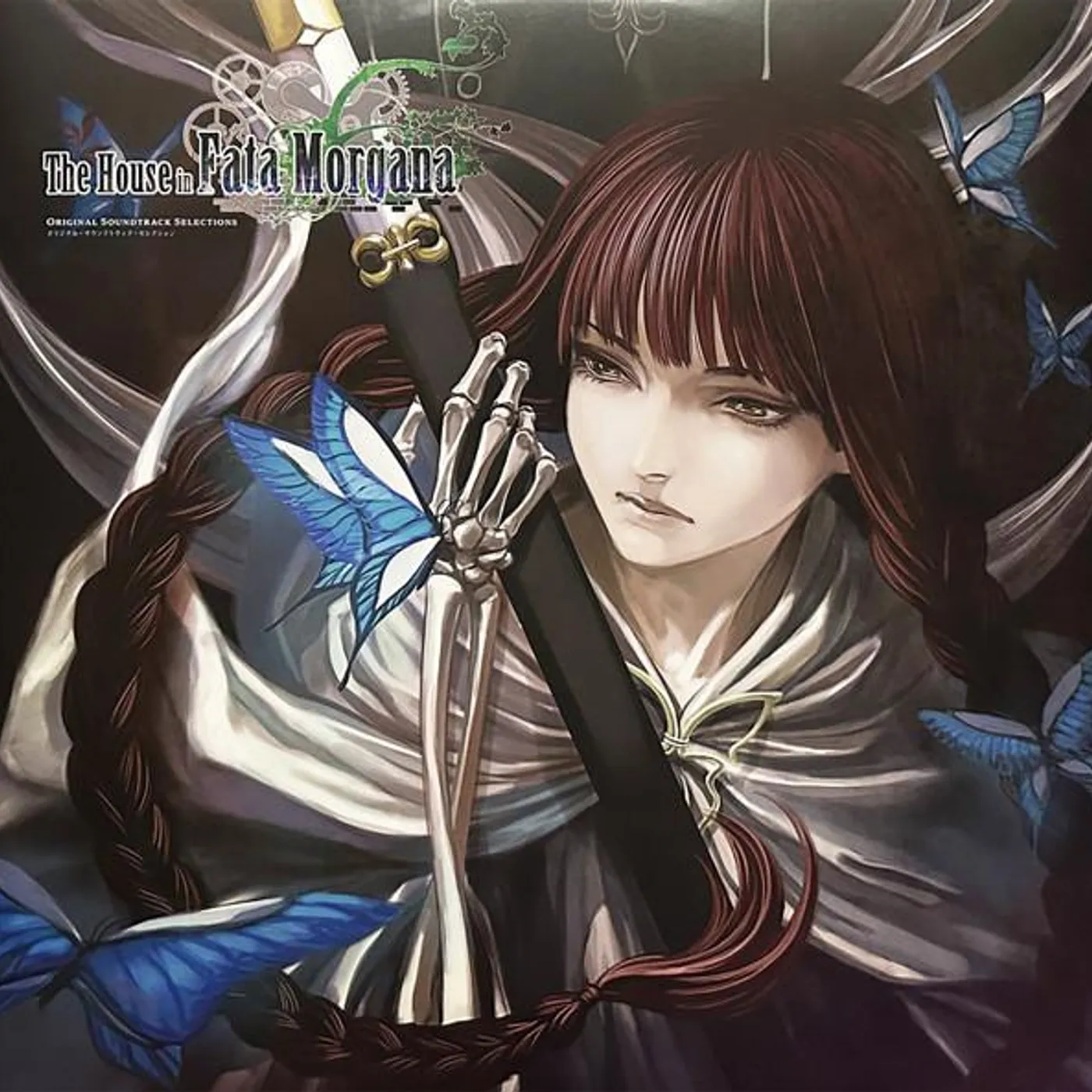 Novect HOUSE IN FATA MORGANA Original Soundtrack (2LP/180G) Vinyl Record