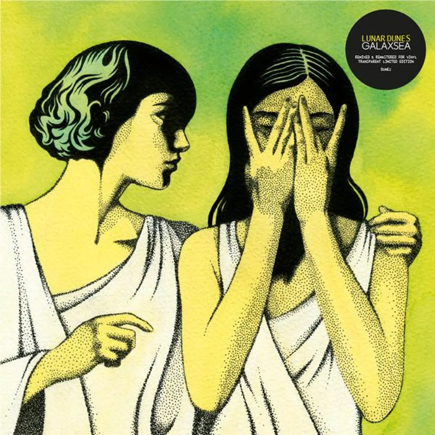 Lunar Dunes GALAXSEA Vinyl Record