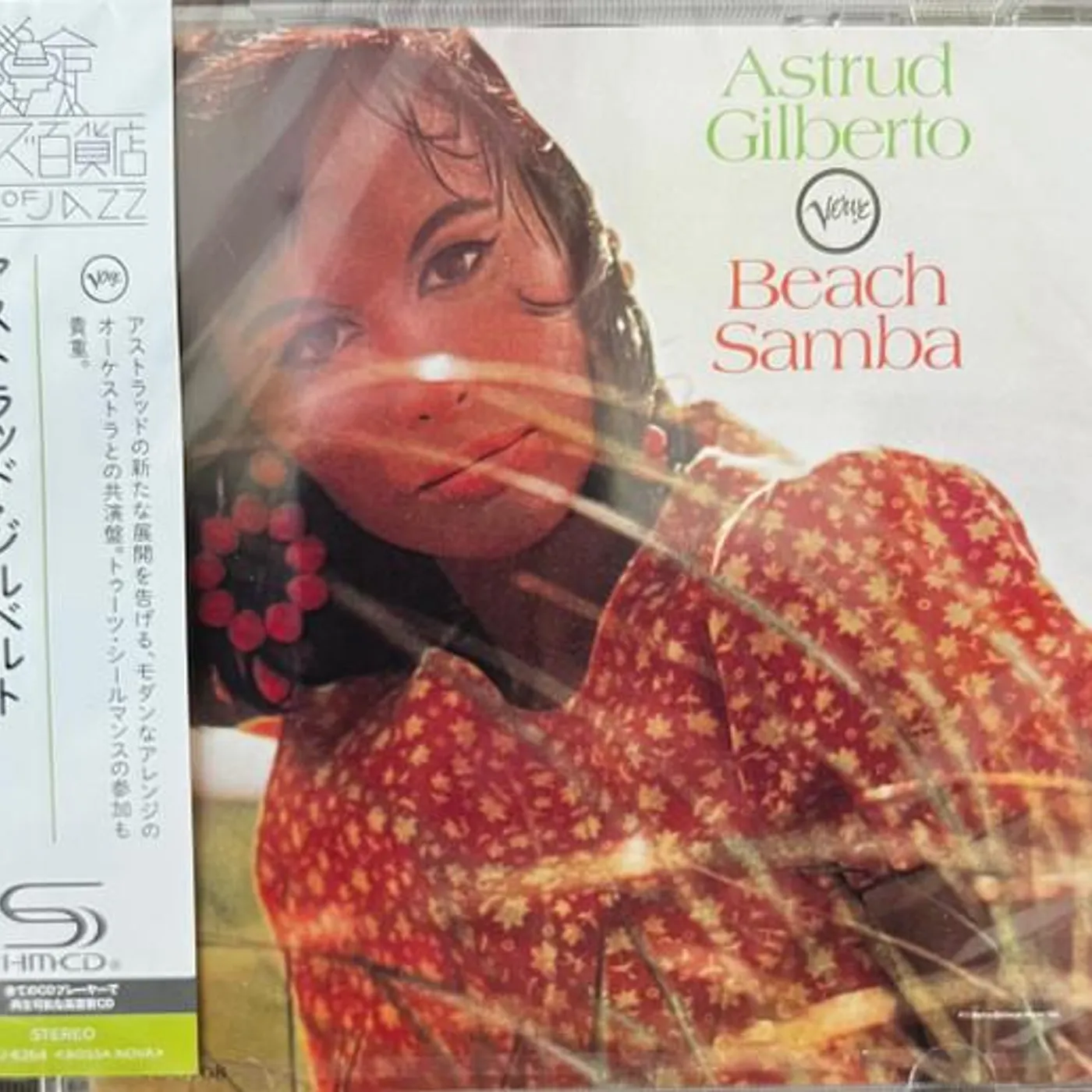 Astrud Gilberto BEACH SAMBA CD