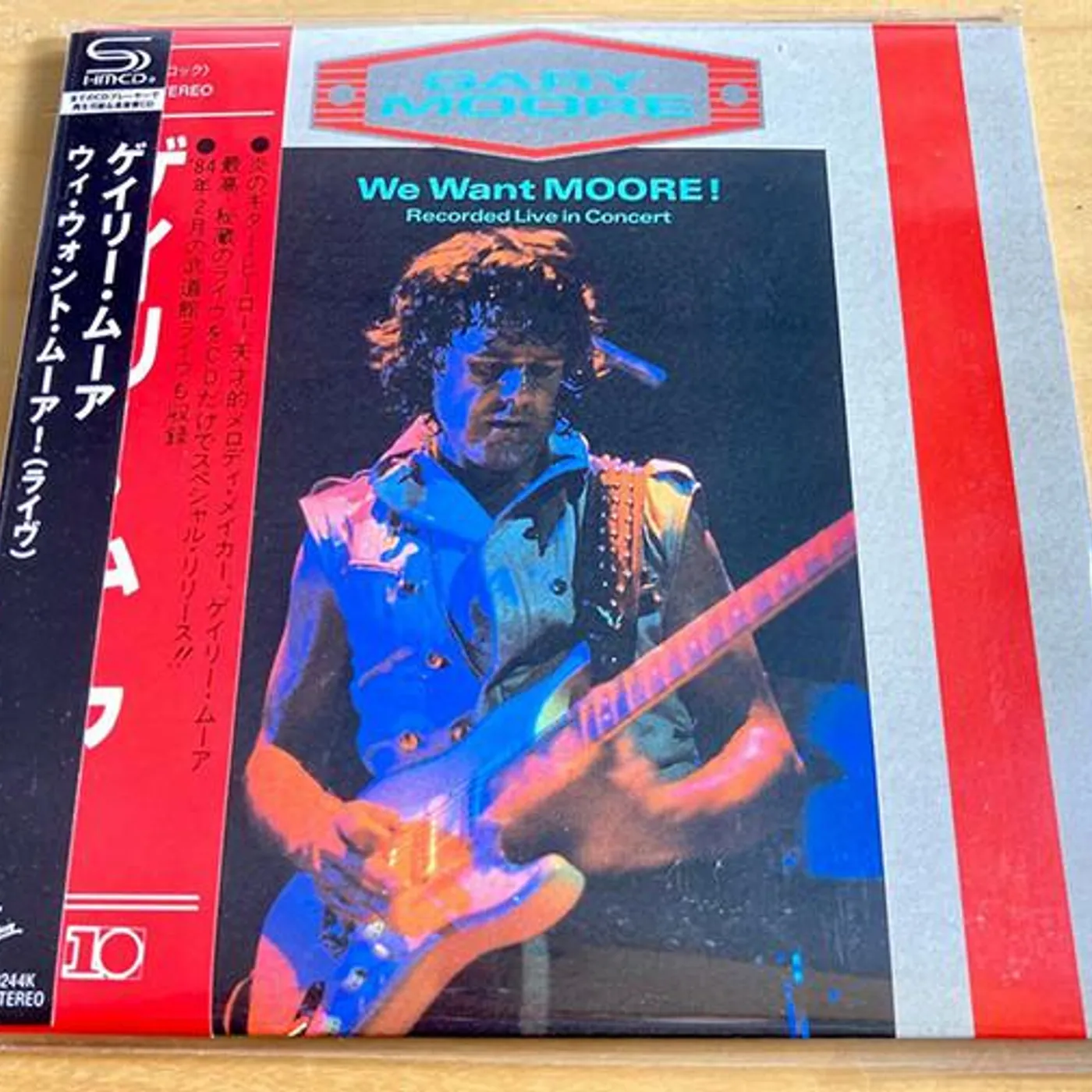 Gary Moore WE WANT MOORE! (SHM-CD) CD