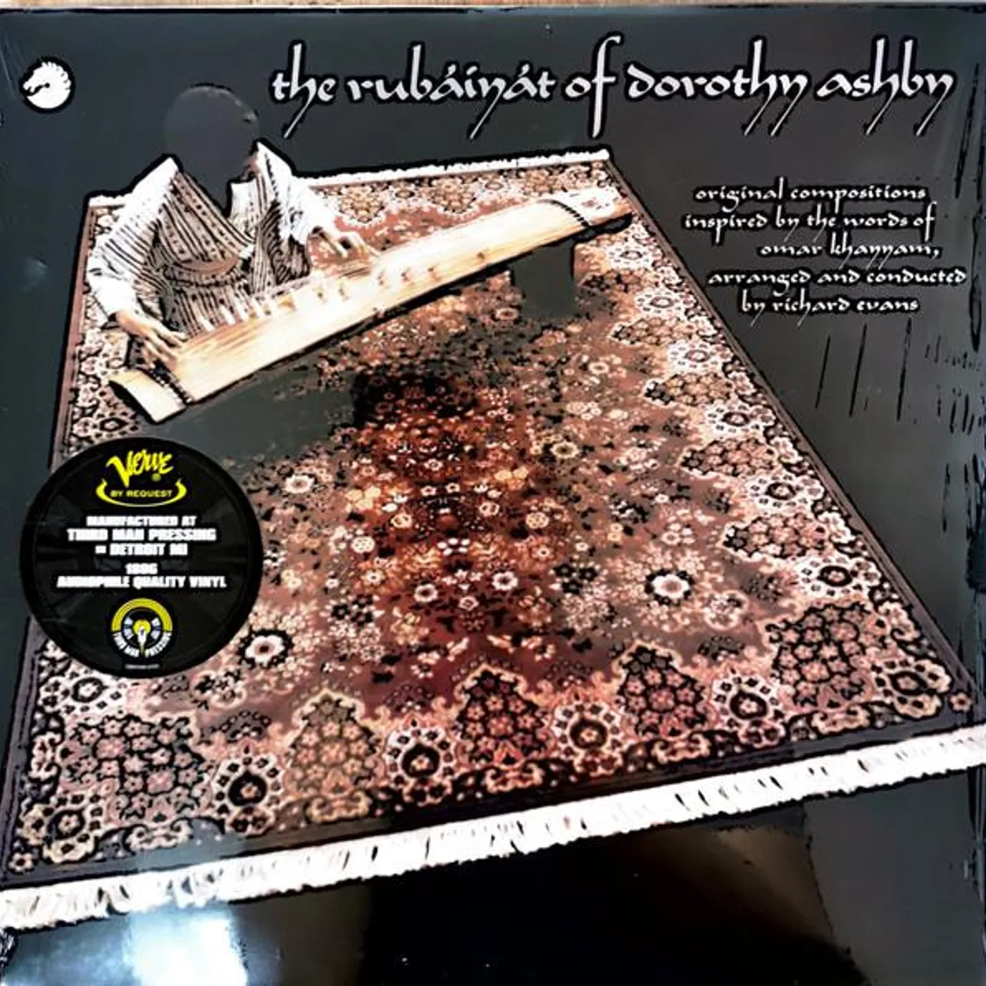 RUBAIYAT OF DOROTHY ASHBY Vinyl Record