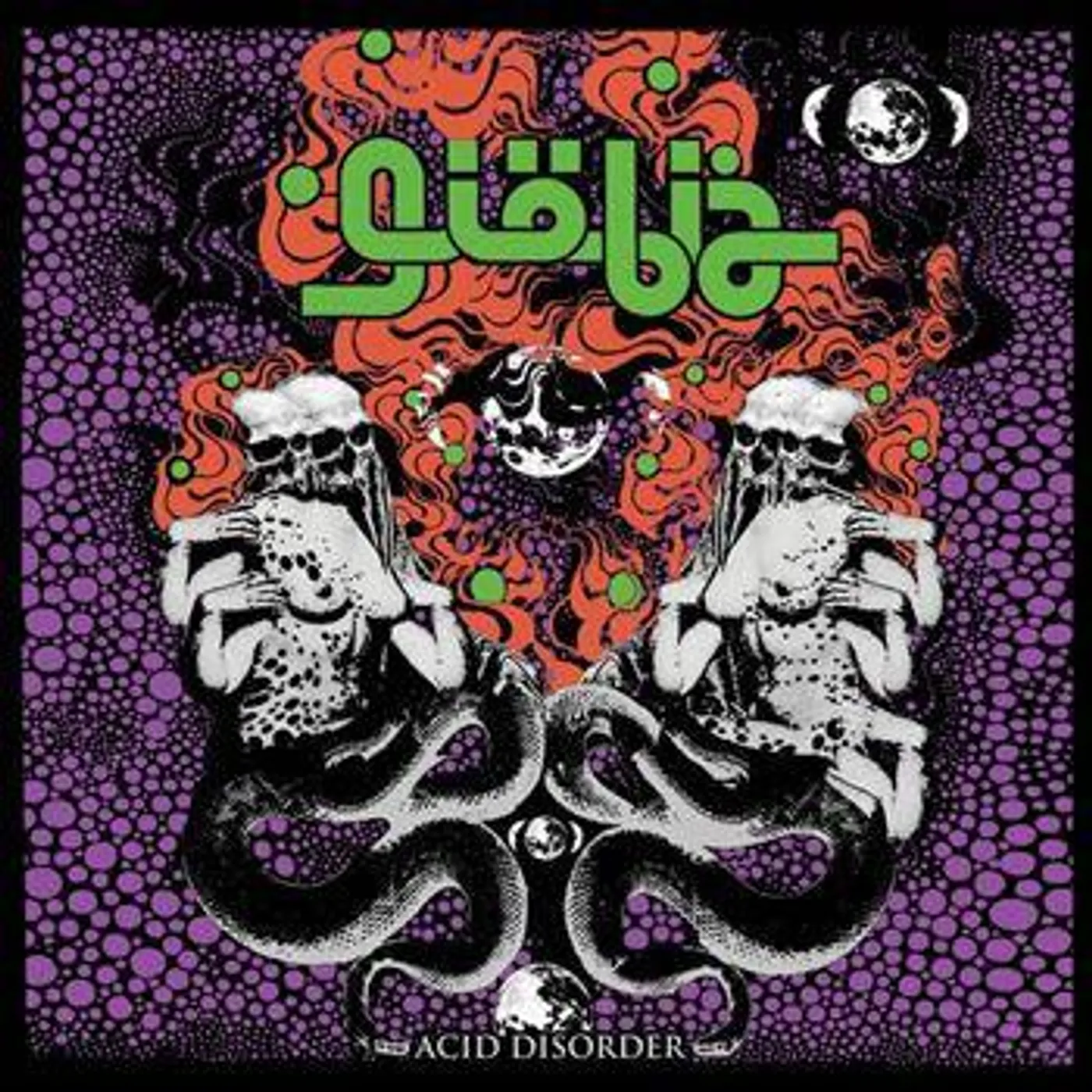 Giobia ACID DISORDER Vinyl Record