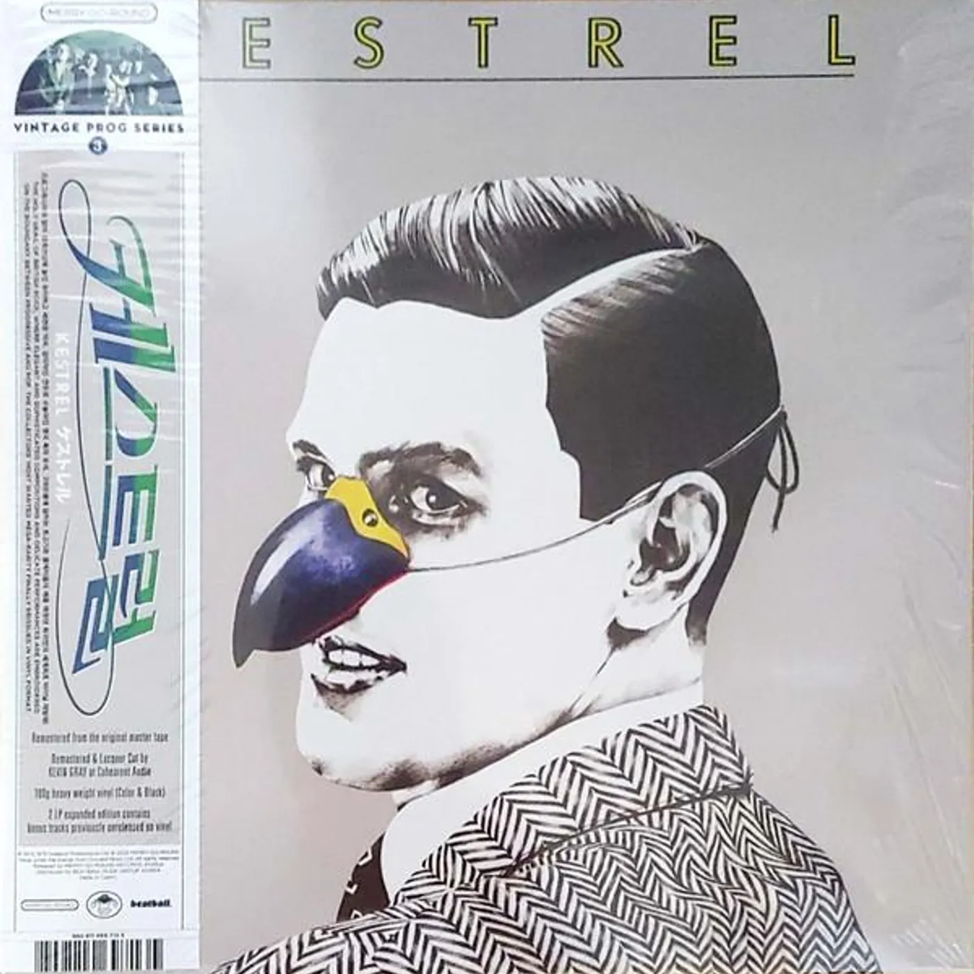 KESTREL: THE COMPLETE RECORDINGS (180G/2LP) Vinyl Record