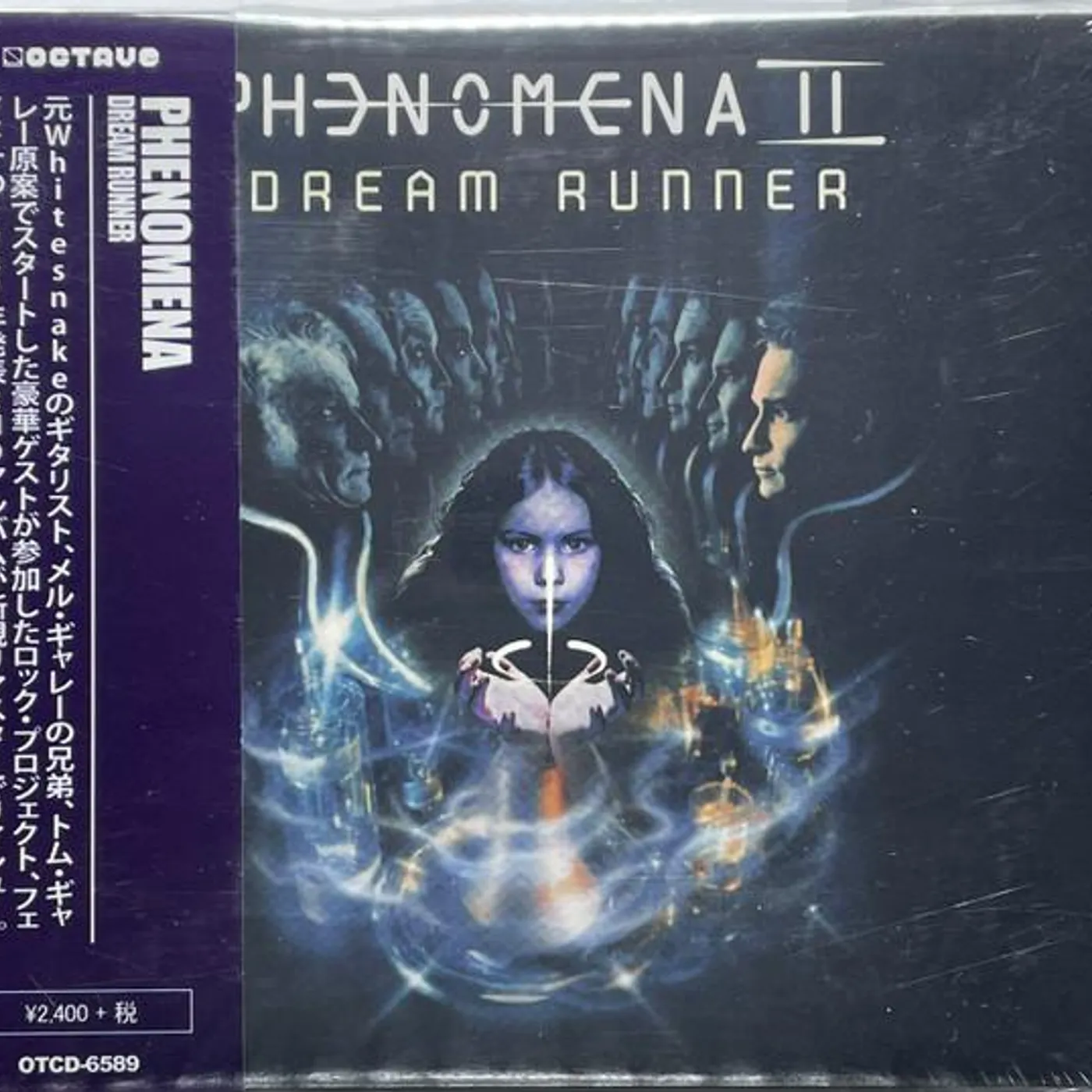 Phenomena DREAM RUNNER CD