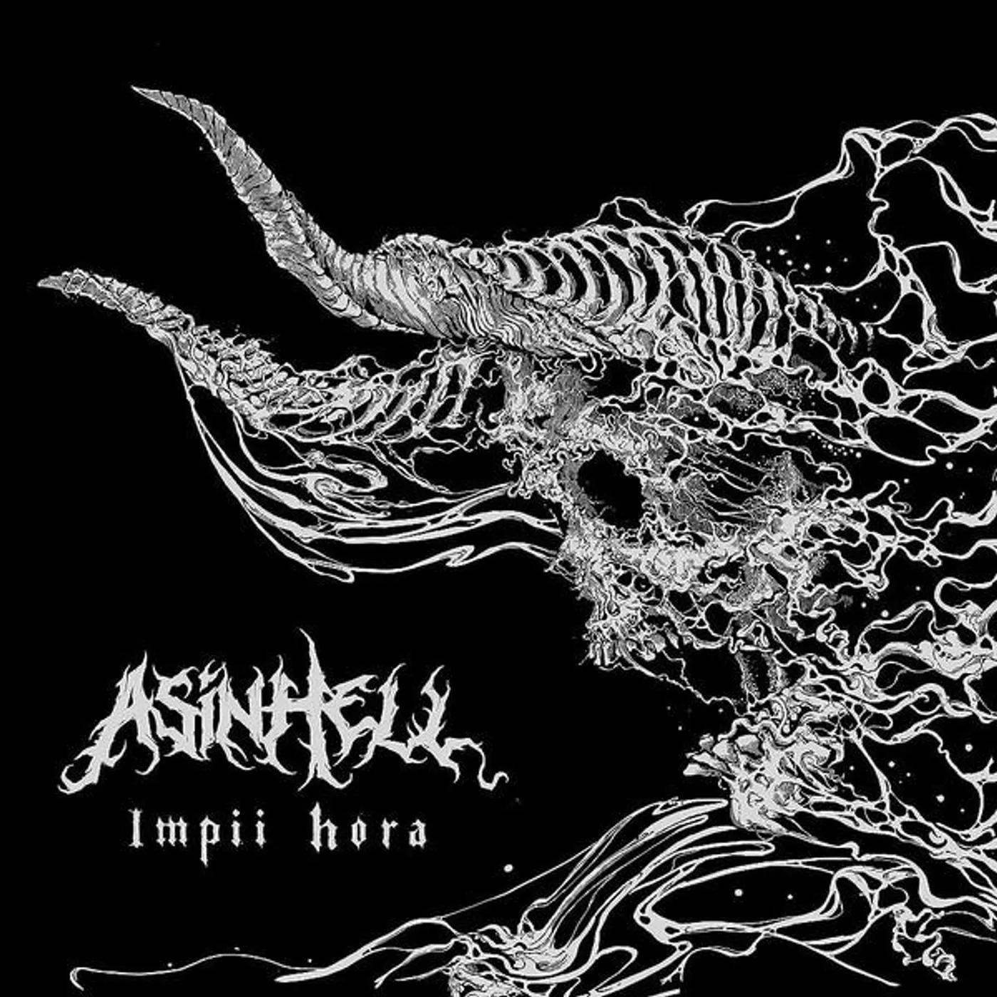 Asinhell IMPII HORA (COLOURED VINYL) Vinyl Record