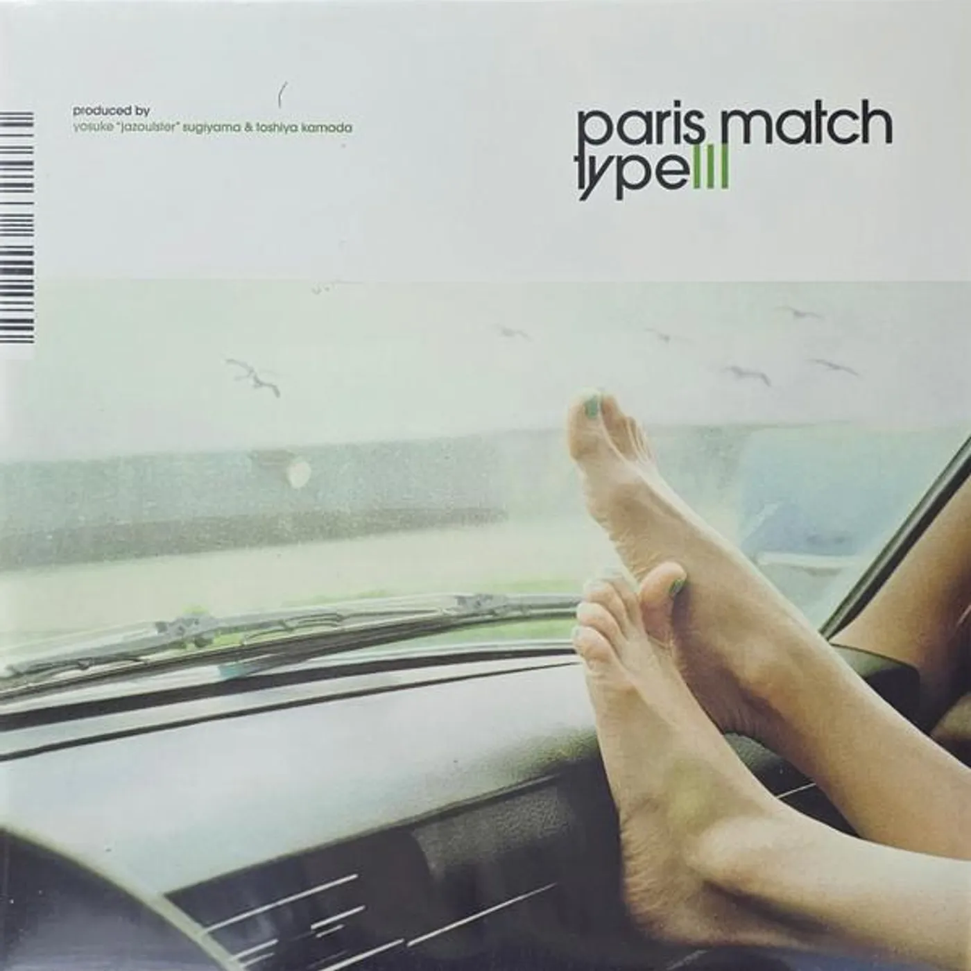 paris match Type III Vinyl Record