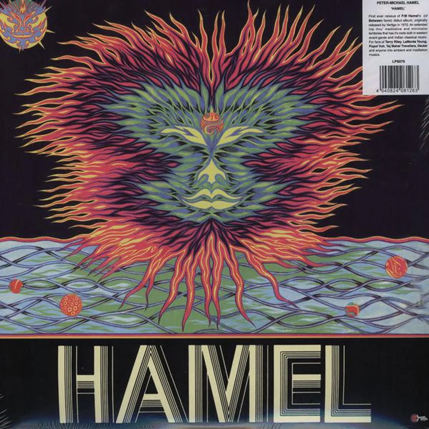 Peter Michael Hamel Hamel Vinyl Record