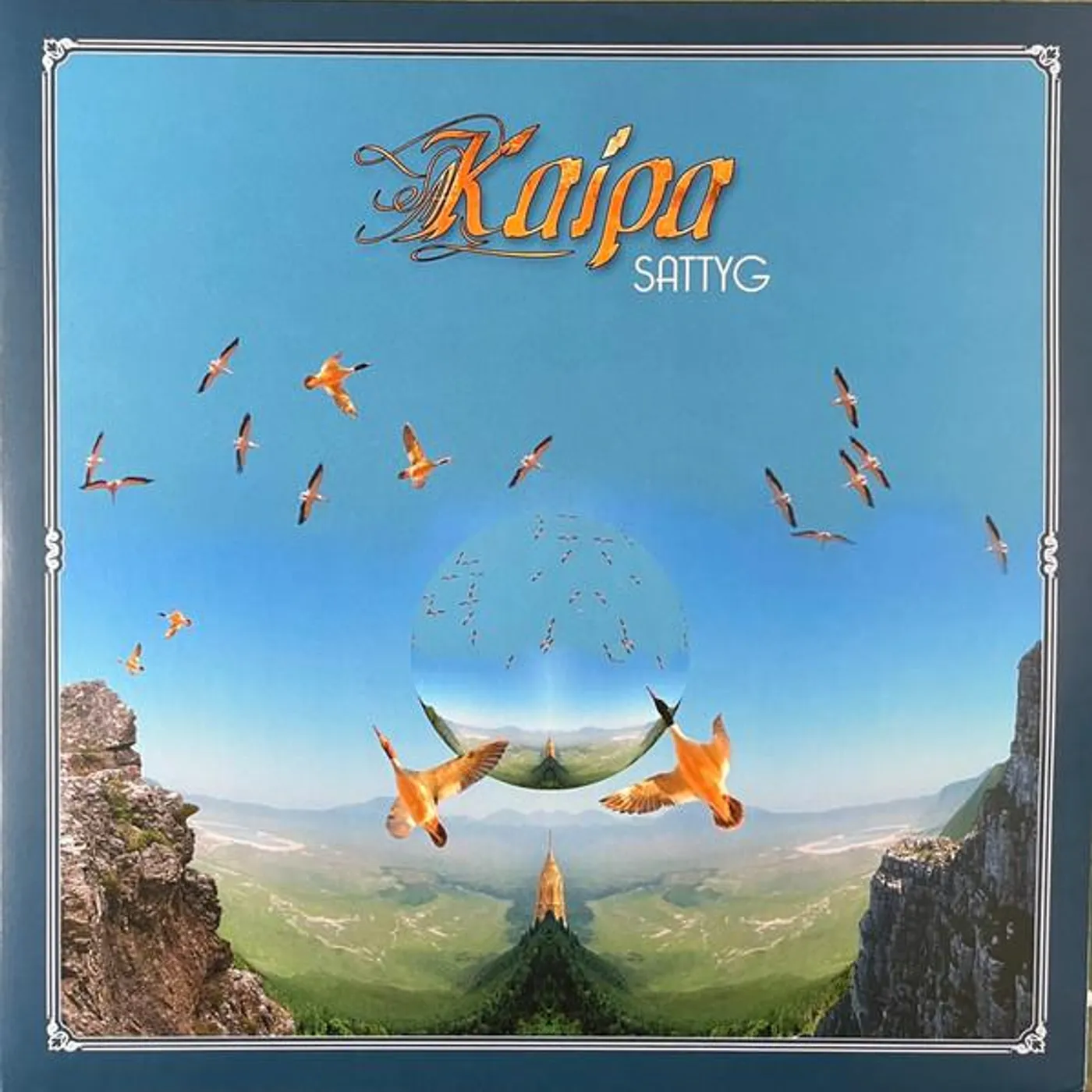 Kaipa Sattyg Savannah Vinyl/2LP) Vinyl Record