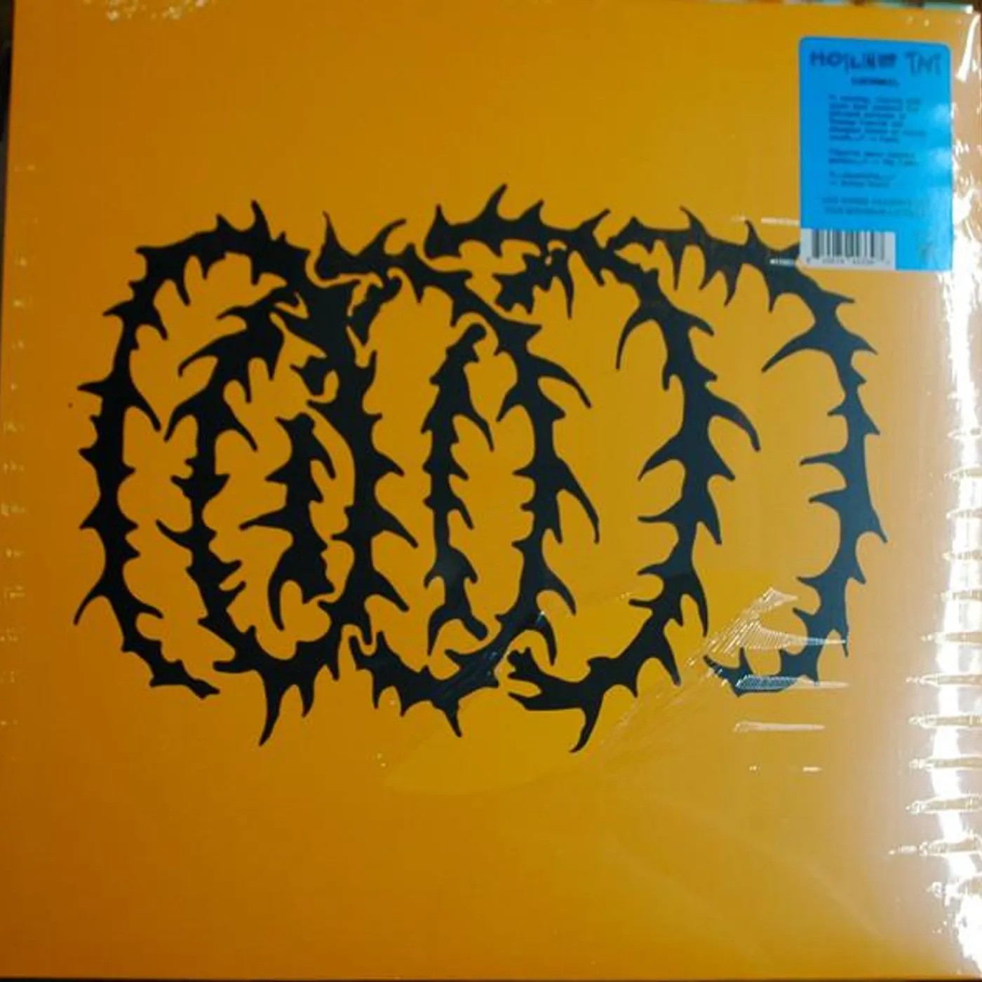 Hotline TNT CARTWHEEL Vinyl Record