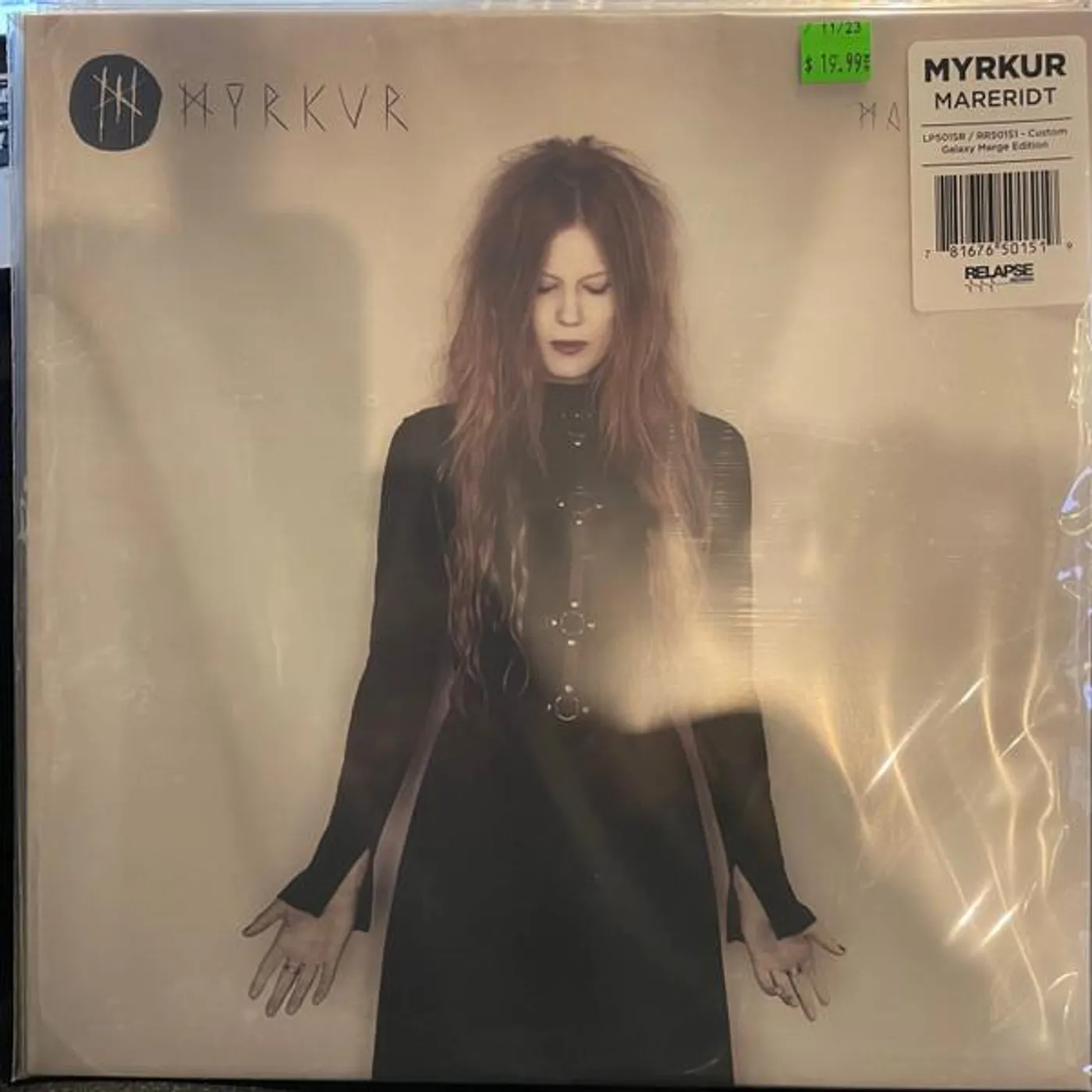 Myrkur MARERIDT Vinyl Record