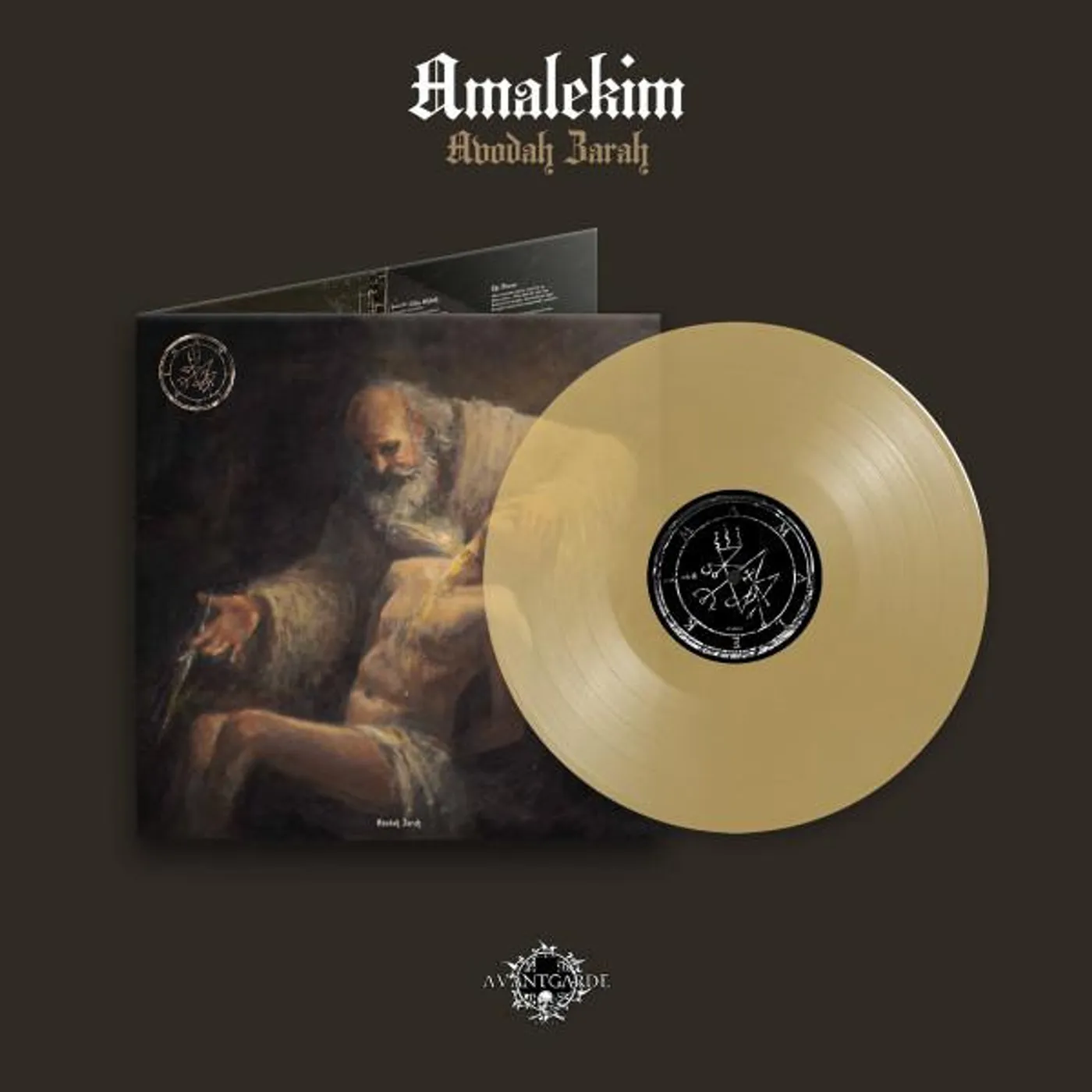 Amalekim AVODAH ZARAH Vinyl Record