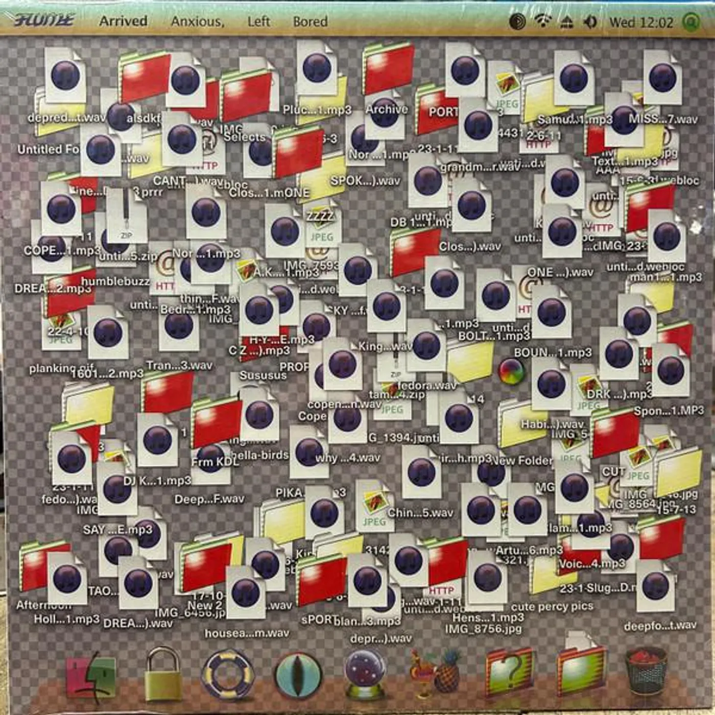 Flume ARRIVED ANXIOUS, LEFT BORED Vinyl Record