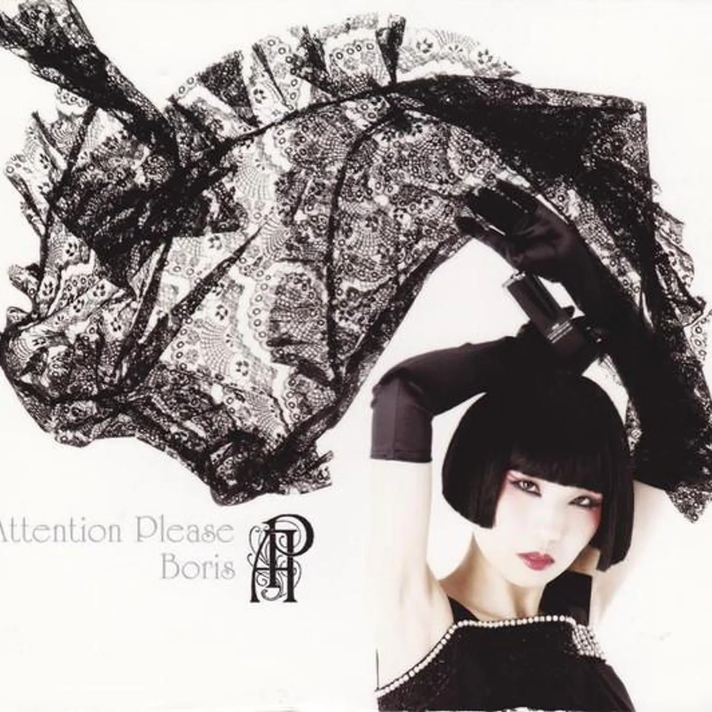 Boris ATTENTION PLEASE CD