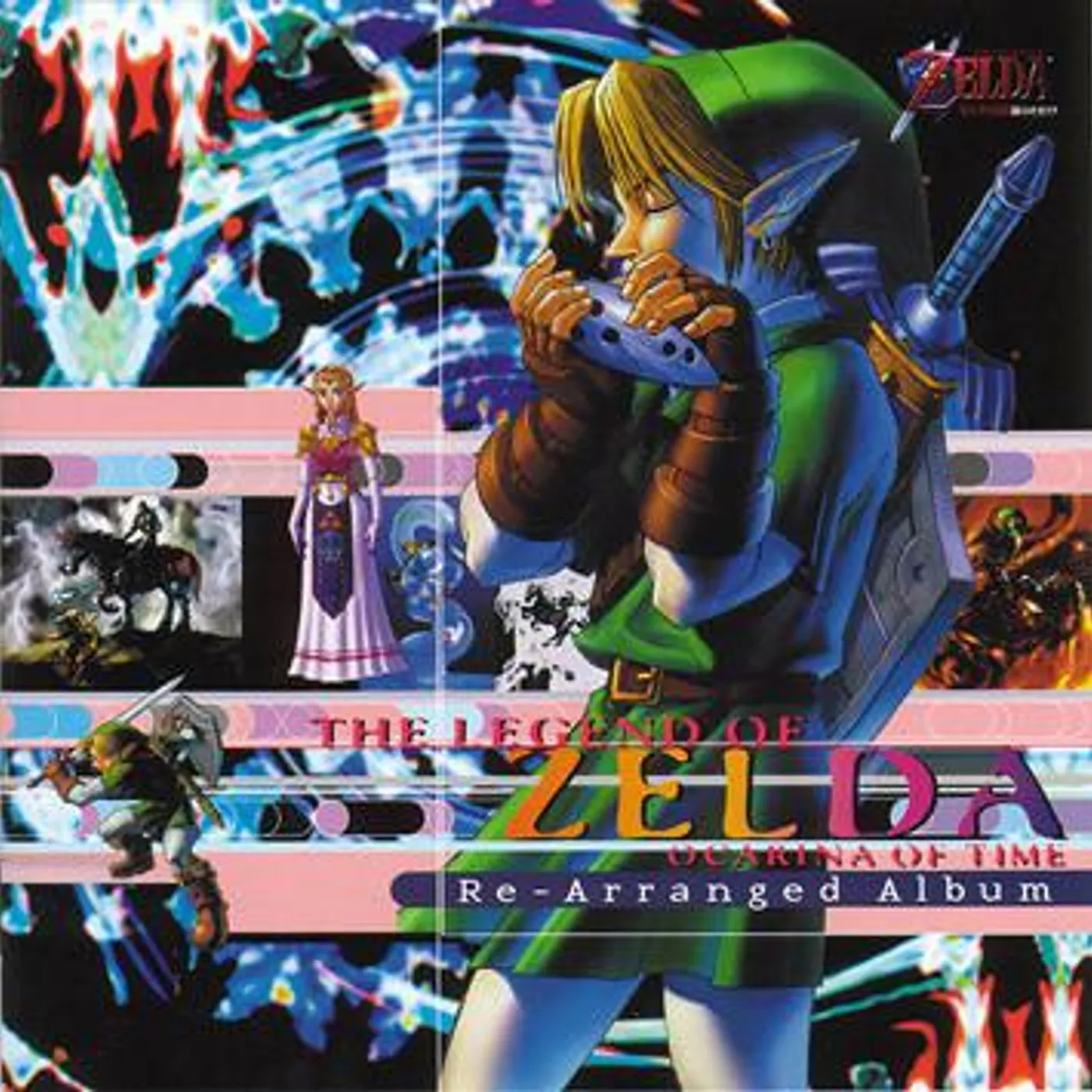 Koji Kondo LEGEND OF ZELDA OCARINA OF TIME REARRANGED ALBUM CD