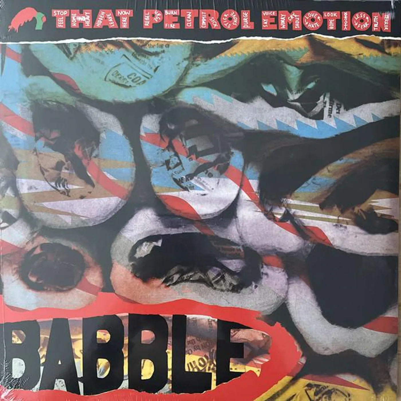That Petrol Emotion BABBLE Vinyl Record