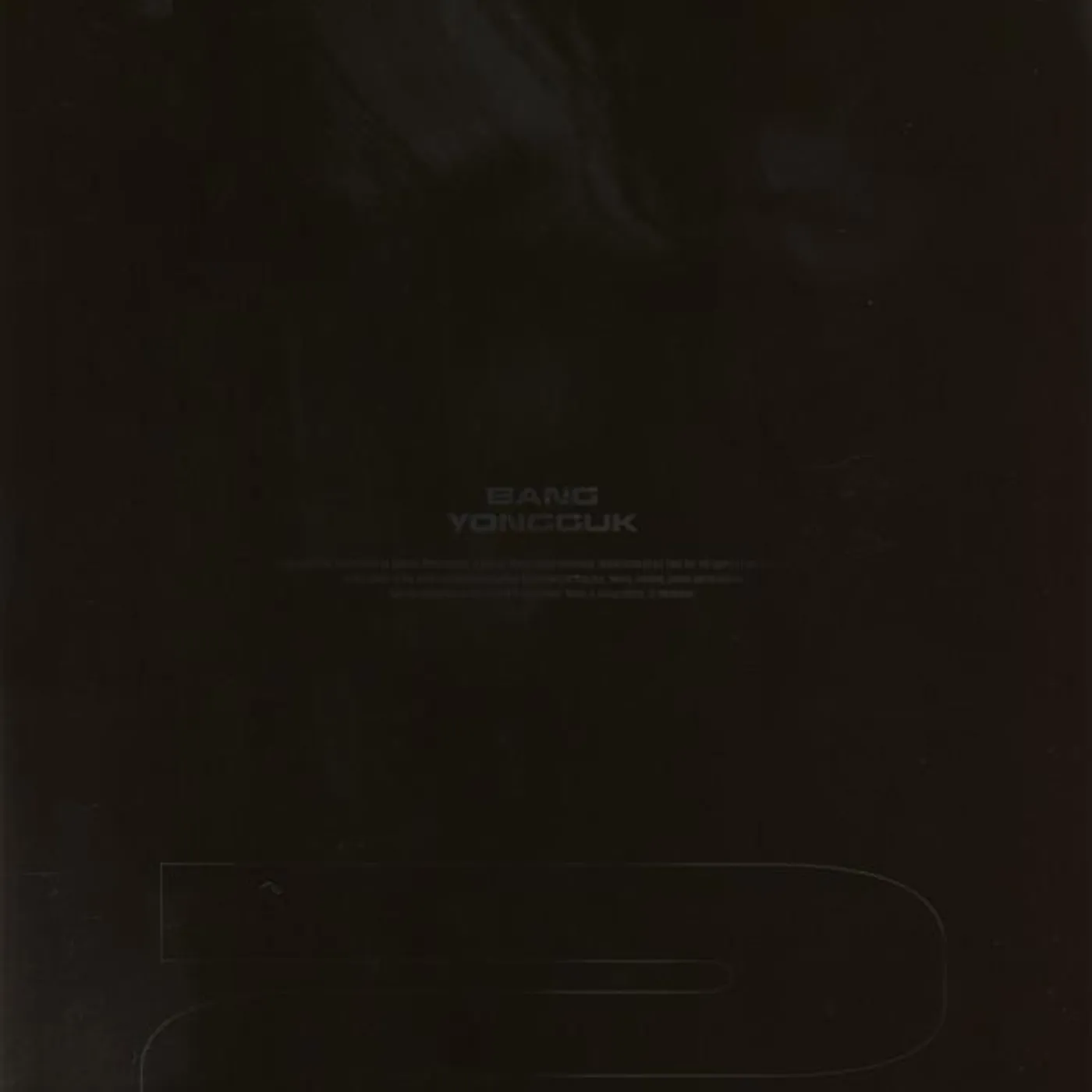 BANG YONGGUK 2 (CHAOTIC / WANDERING VER.) CD