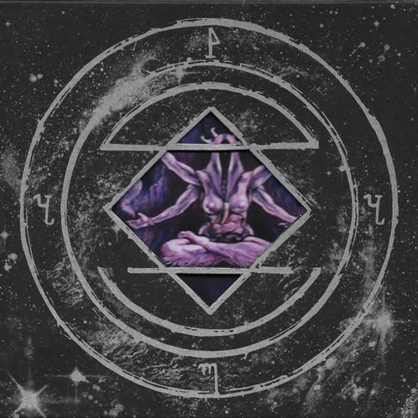 Uada CREPUSCLE NATURA CD