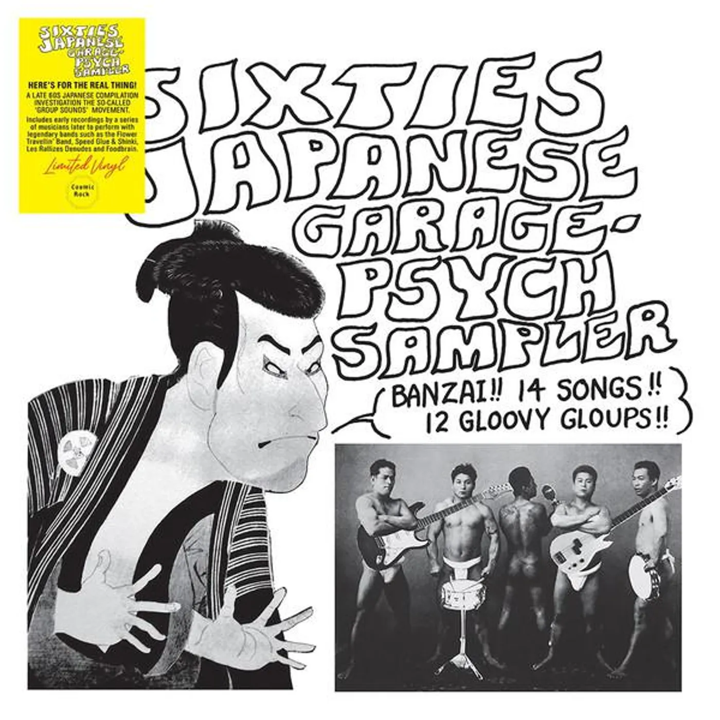 Various Artists  Sixties Japanese Garage-psych Sampler Vinyl Record