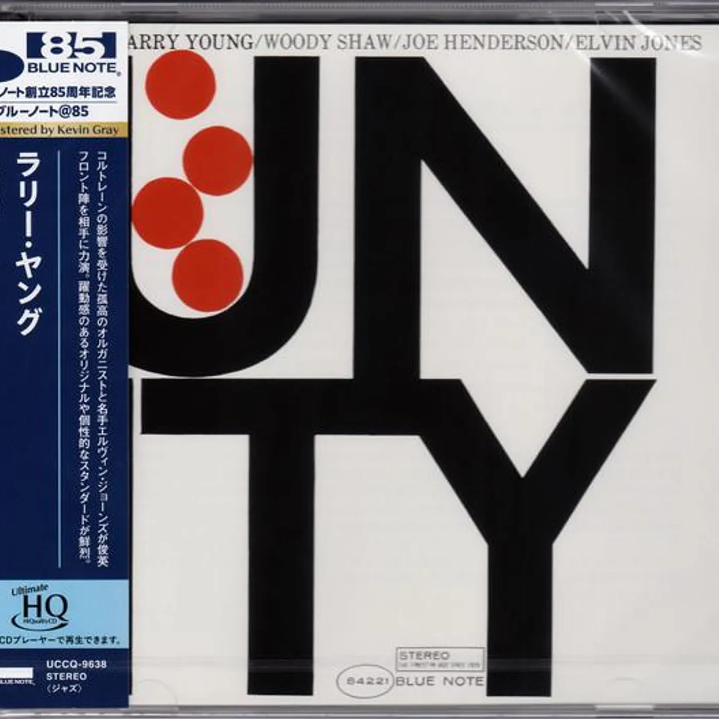 Larry Young UNITY (UHQCD) (BLUE NOTE 85TH ANNIVERSARY EDITION/REMASTERED BY KEVIN GRAY) CD