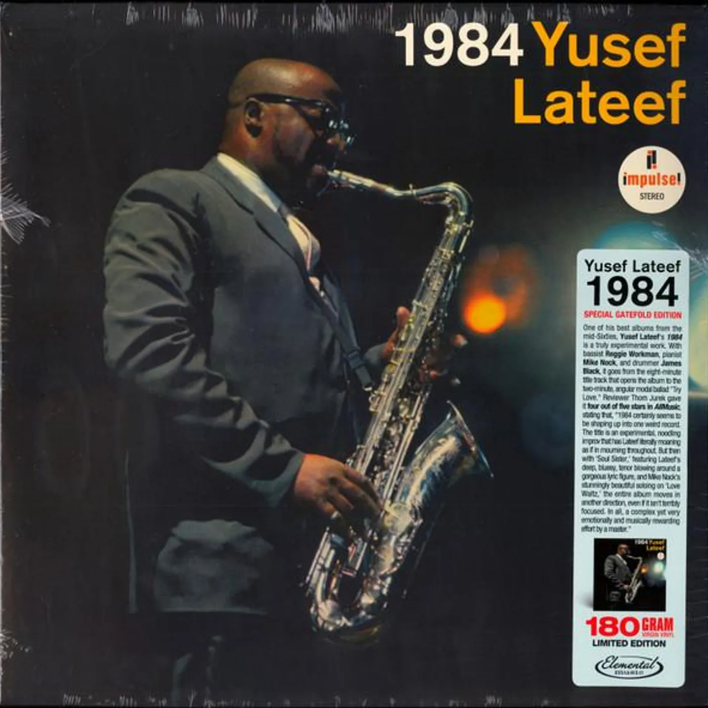 Yusef Lateef 1984 Vinyl Record